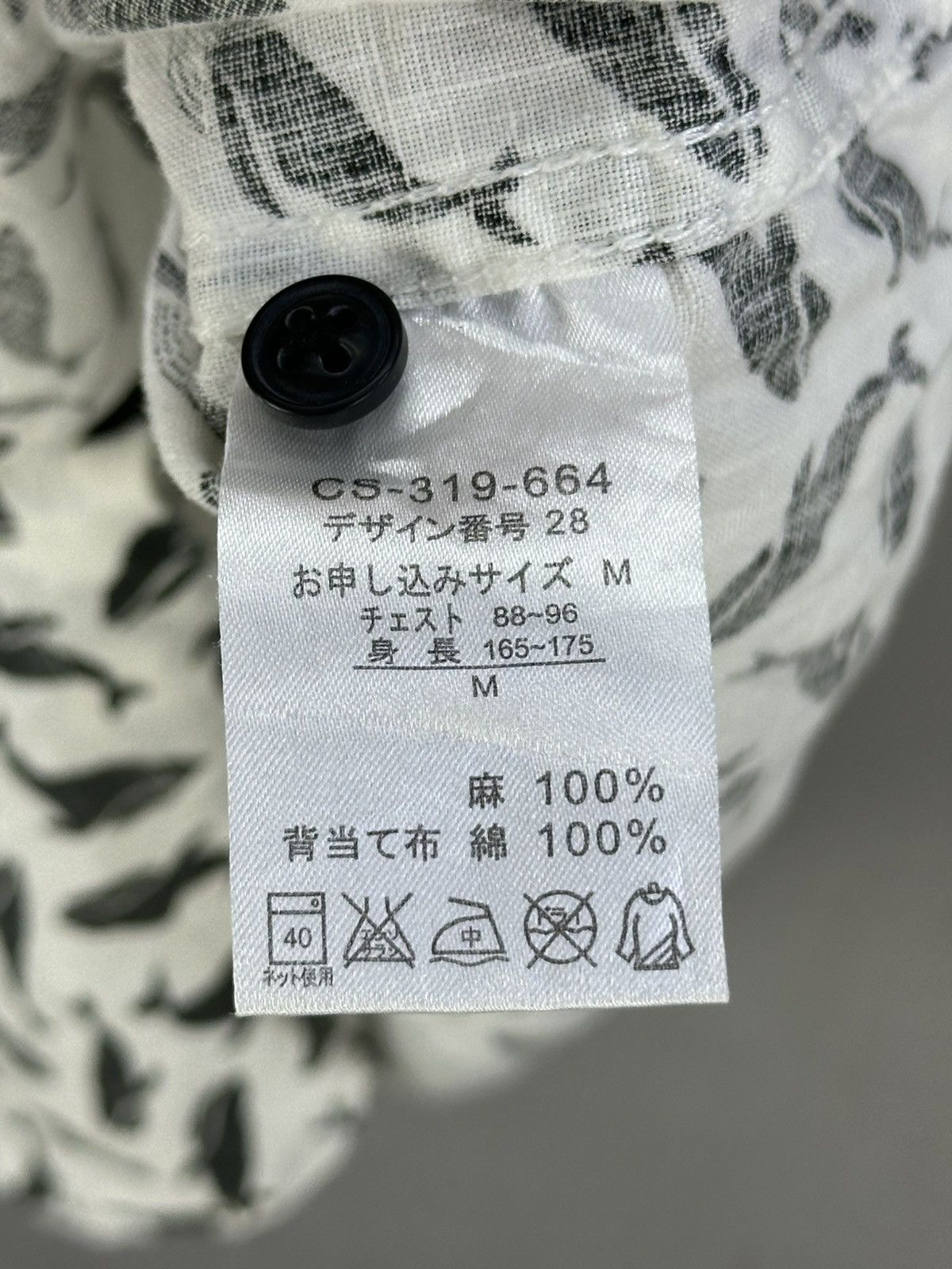 Japanese Brand Sunny Clouds Whale Motive Linen Shirt Short Sleeve Size US M / EU 48-50 / 2 - 9 Thumbnail