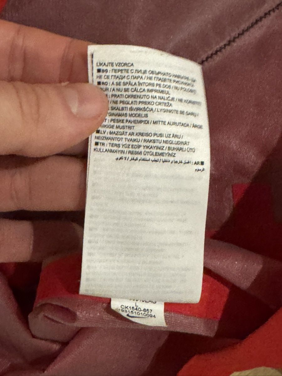 MMW × Nike Nike x MMW (Matthew M. Williams) Light Red Rain Jacket Size US L / EU 52-54 / 3 - 9 Thumbnail