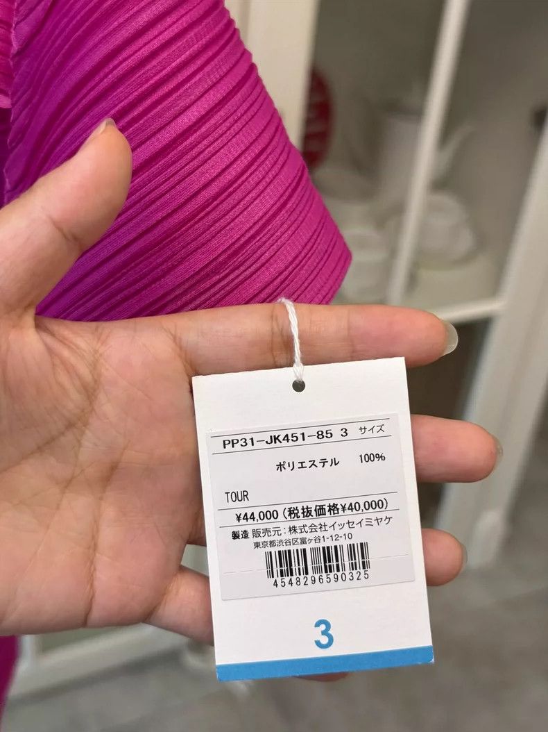 Issey Miyake Issey Miyake size:3 Pink princess sleeve top Size XS / US 0-2 / IT 36-38 - 3 Thumbnail