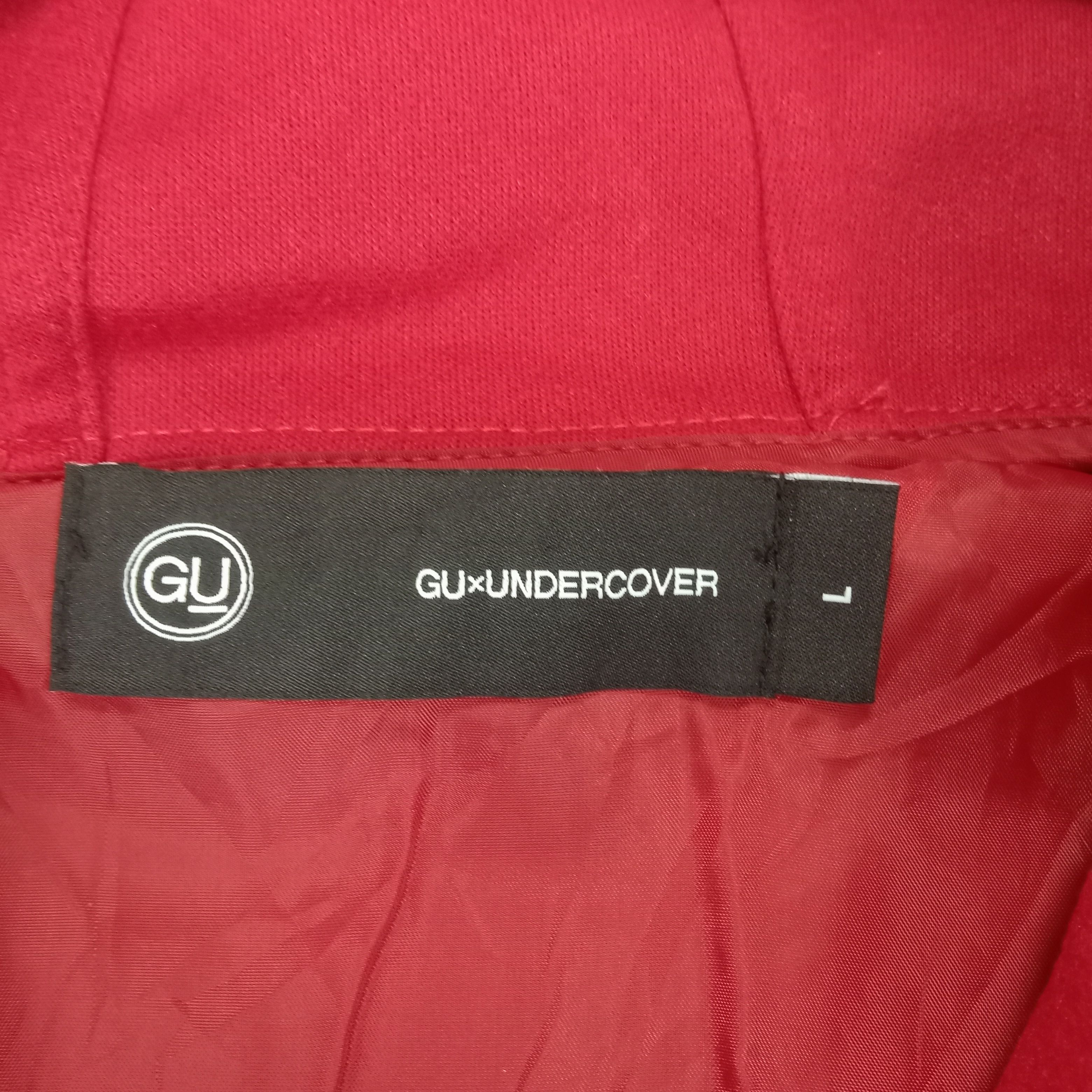 GU × Undercover × Vintage Gu x Undercover Japanese Brand Hoodies Jacket Size US XL / EU 56 / 4 - 5 Thumbnail