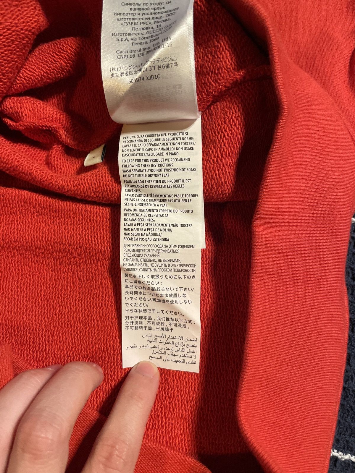Gucci GUCCI spell out hoodie Size US L / EU 52-54 / 3 - 9 Thumbnail