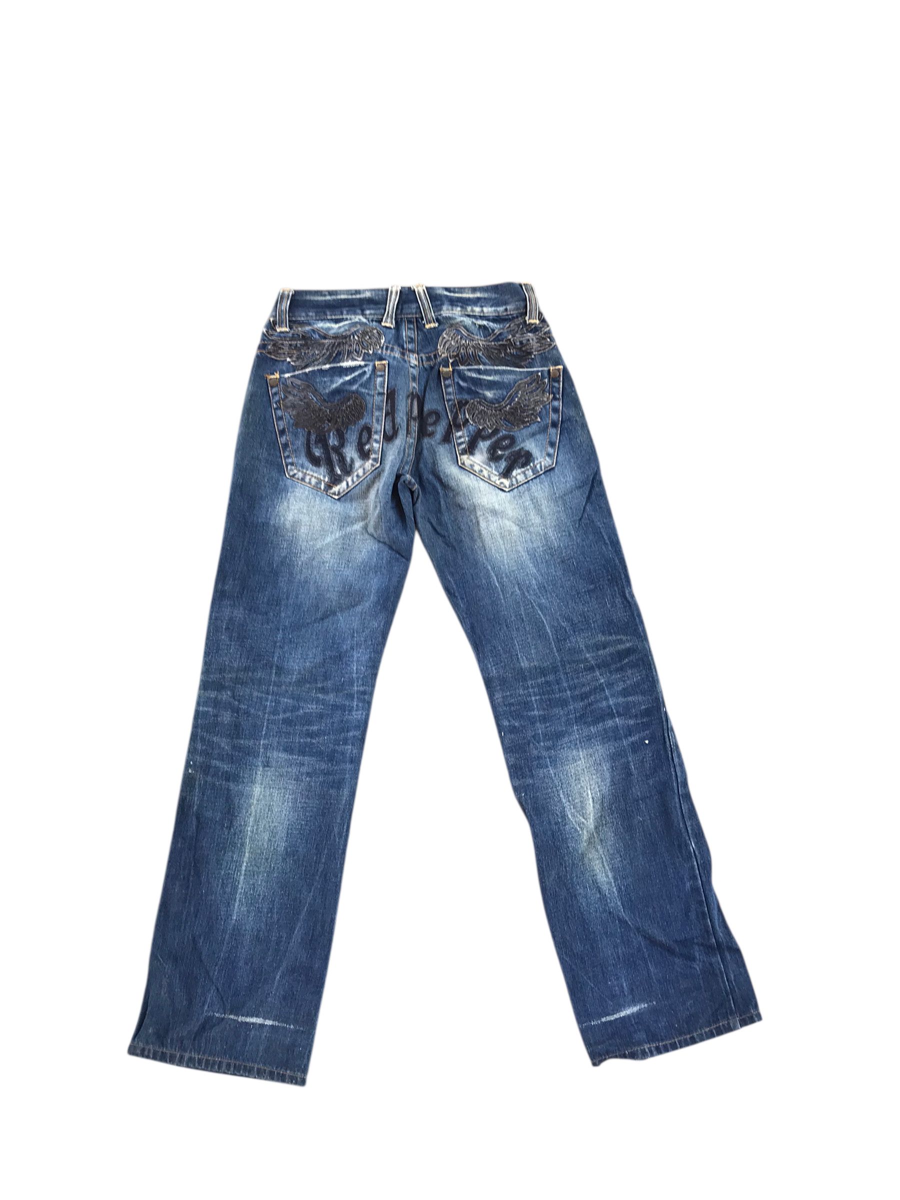 Tornado Mart Heat Red pepper disressed Denim-Size 32-If six was nine Size US 31 - 1 Thumbnail