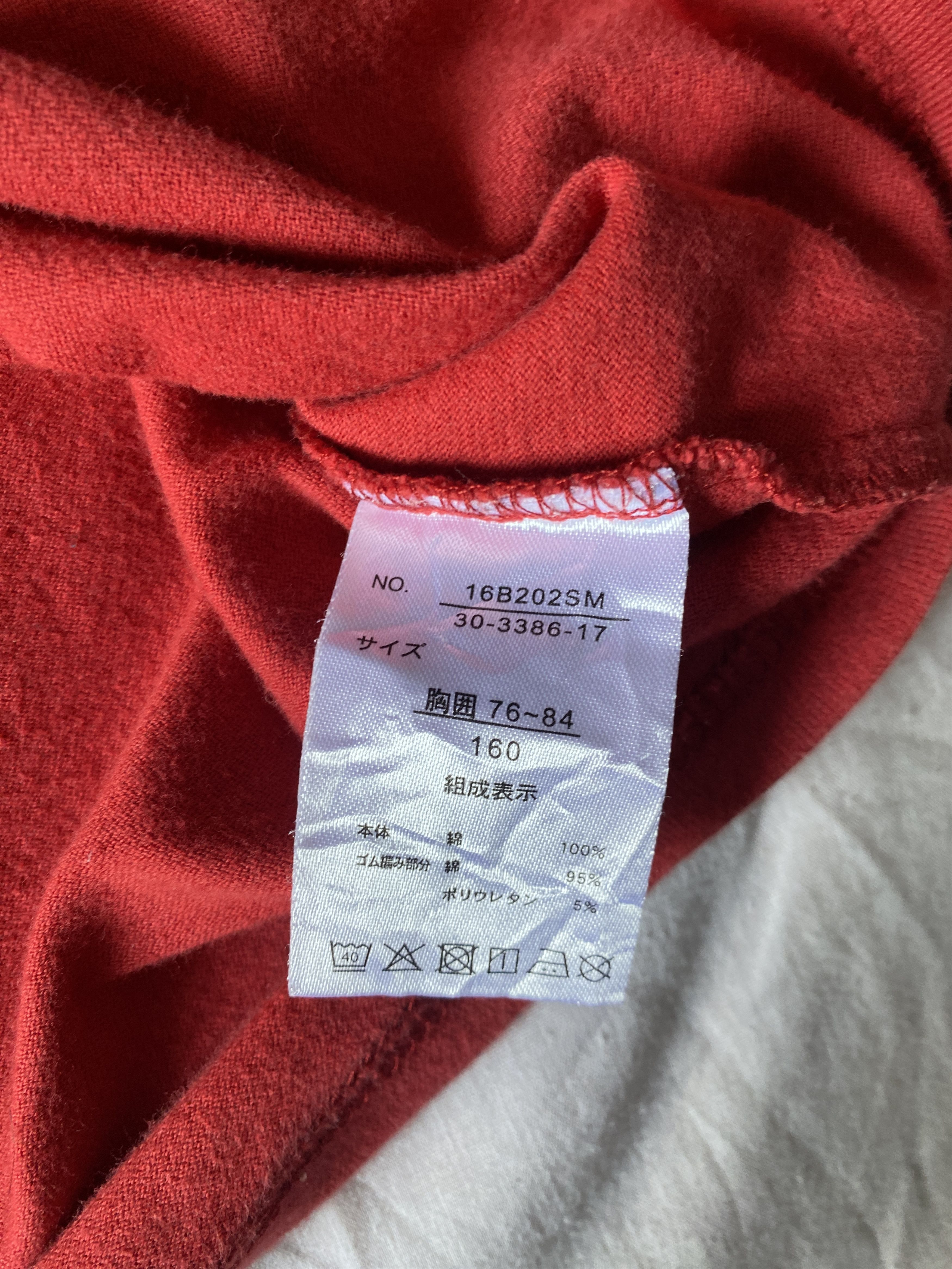 Other vintage dragon ball super official tees Size US S / EU 44-46 / 1 - 8 Thumbnail