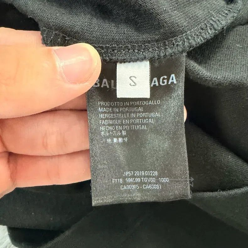 Balenciaga Balenciaga Crown wheat short-sleeve Size US S / EU 44-46 / 1 - 5 Thumbnail