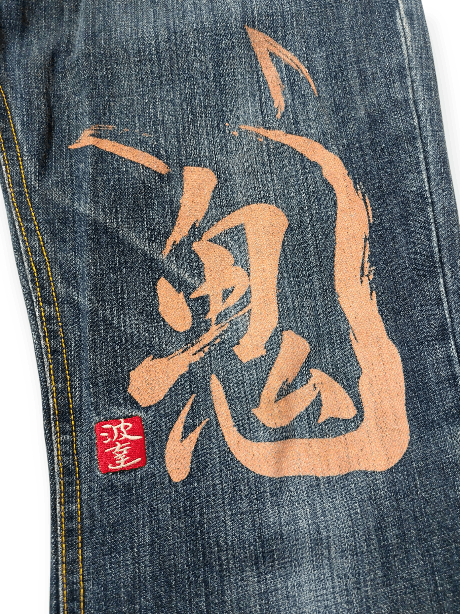 🔥 Namitatsu Fax Fur Embroidery Japanese Pomegranate Emblem