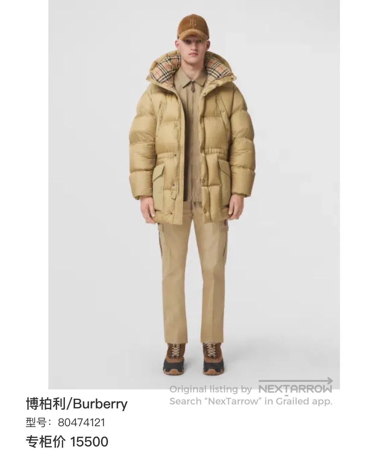 Burberry Burberry Khaki Brim Check Pattern Rubber Logo Goose Down S Size US XL / EU 56 / 4 - 8 Thumbnail