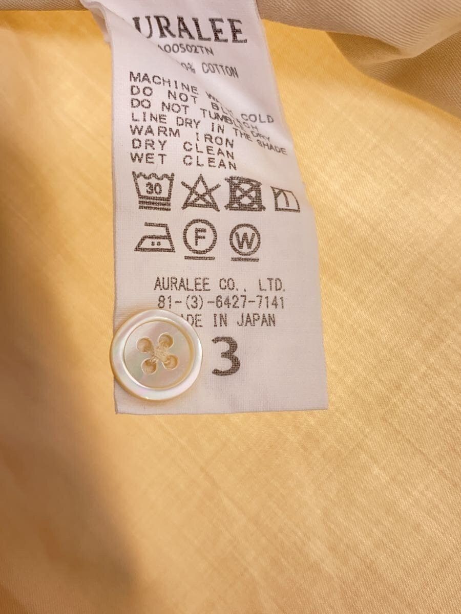 Auralee SS20 Shirt Size US L / EU 52-54 / 3 - 4 Thumbnail