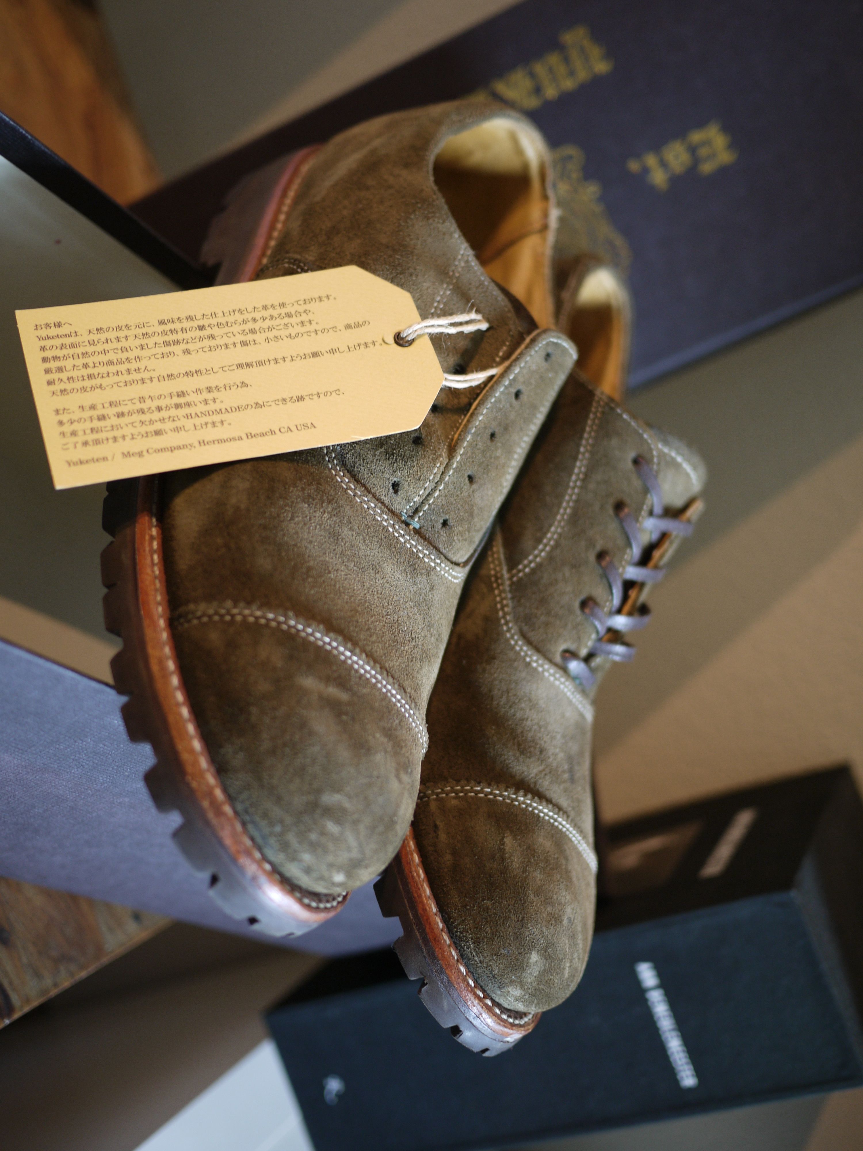 Yuketen YUKETEN '11 GYW OLIVE ADDISON OXFORDS_ARCHIVE 2011 Size US 9 / EU 42 - 1 Thumbnail