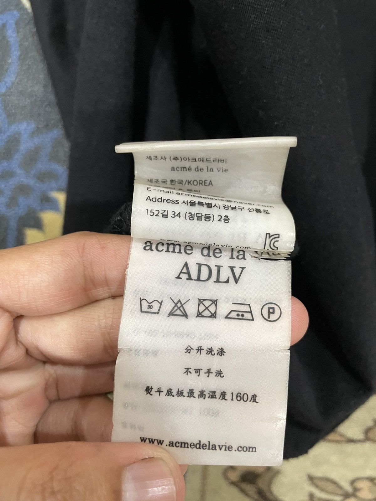 Acme Clothing × Designer × Japanese Brand ADLV Acme De La Vie Boxing Boy Size US M / EU 48-50 / 2 - 8 Thumbnail