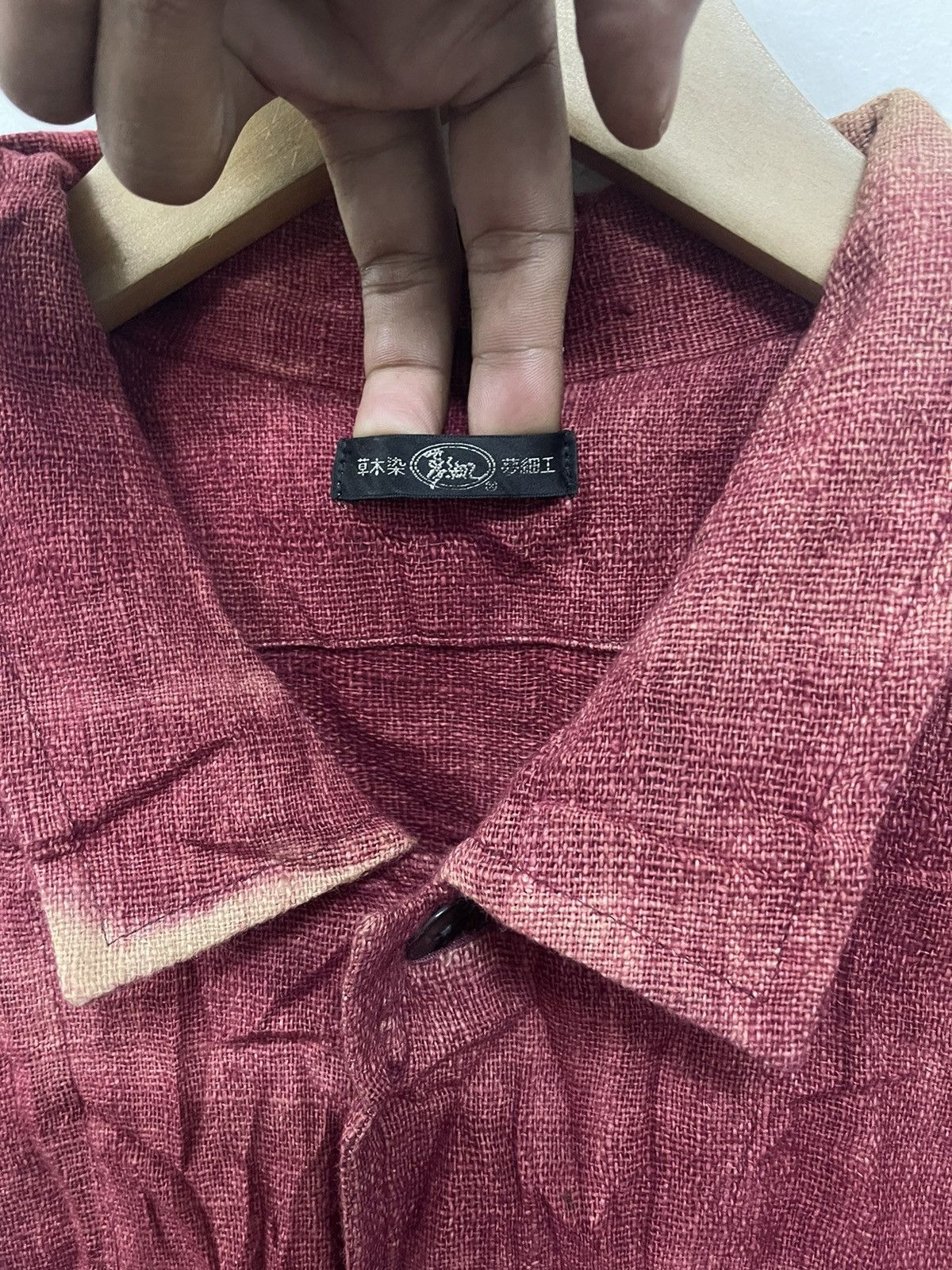 Japanese Brand × Vintage Vintage Japan Plant dyed light jacket with nice design Size US M / EU 48-50 / 2 - 5 Thumbnail