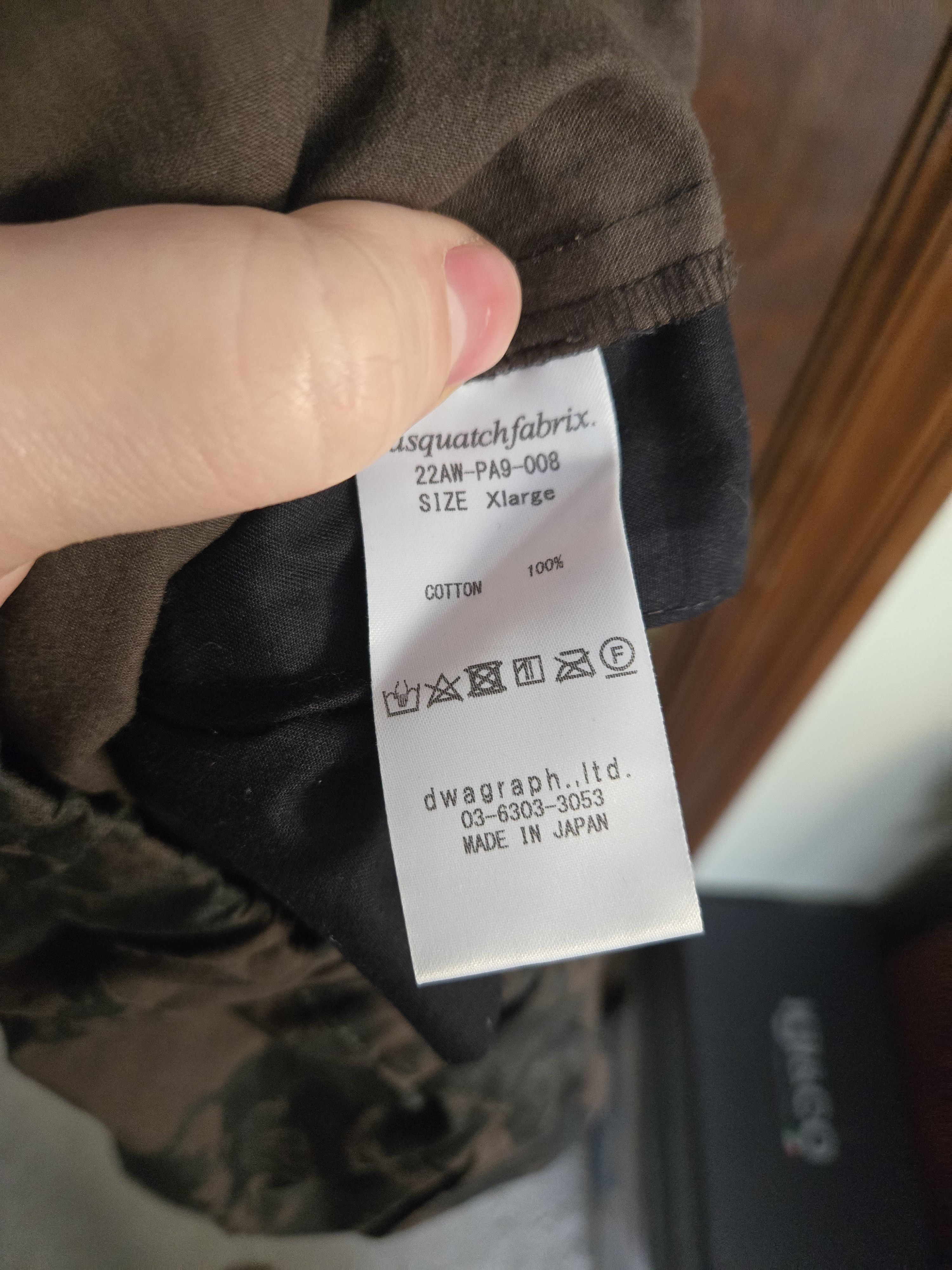 Sasquatchfabrix Relaxed Floral Print Pants XL/US34-40 Size US 36 / EU 52 - 4 Thumbnail