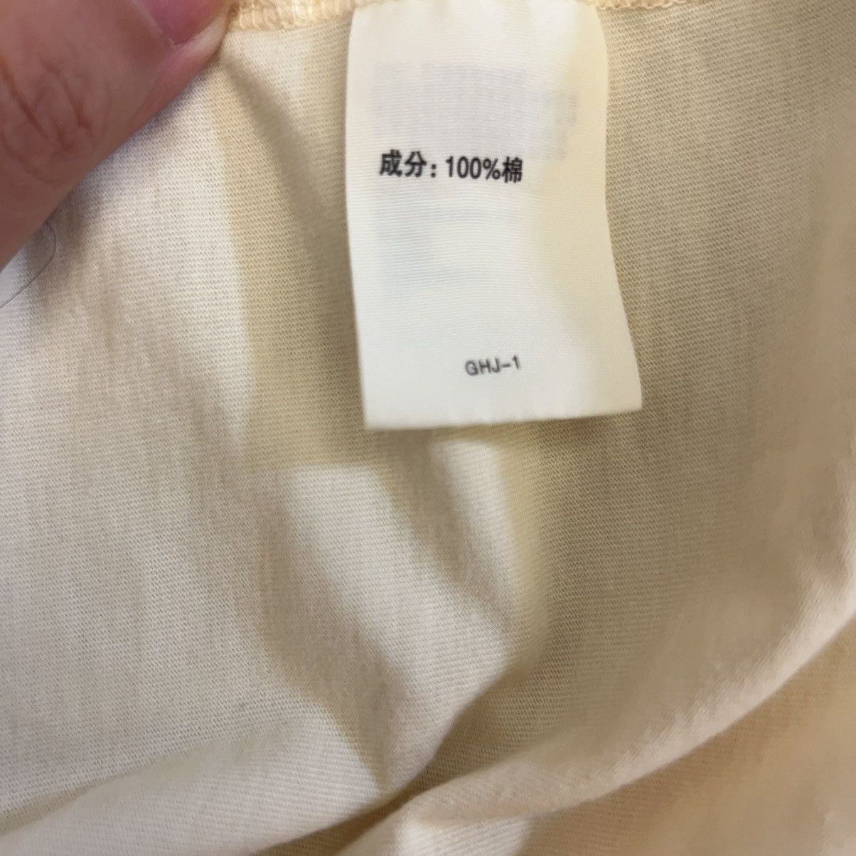 Other T shi r t Size M / US 6-8 / IT 42-44 - 4 Thumbnail