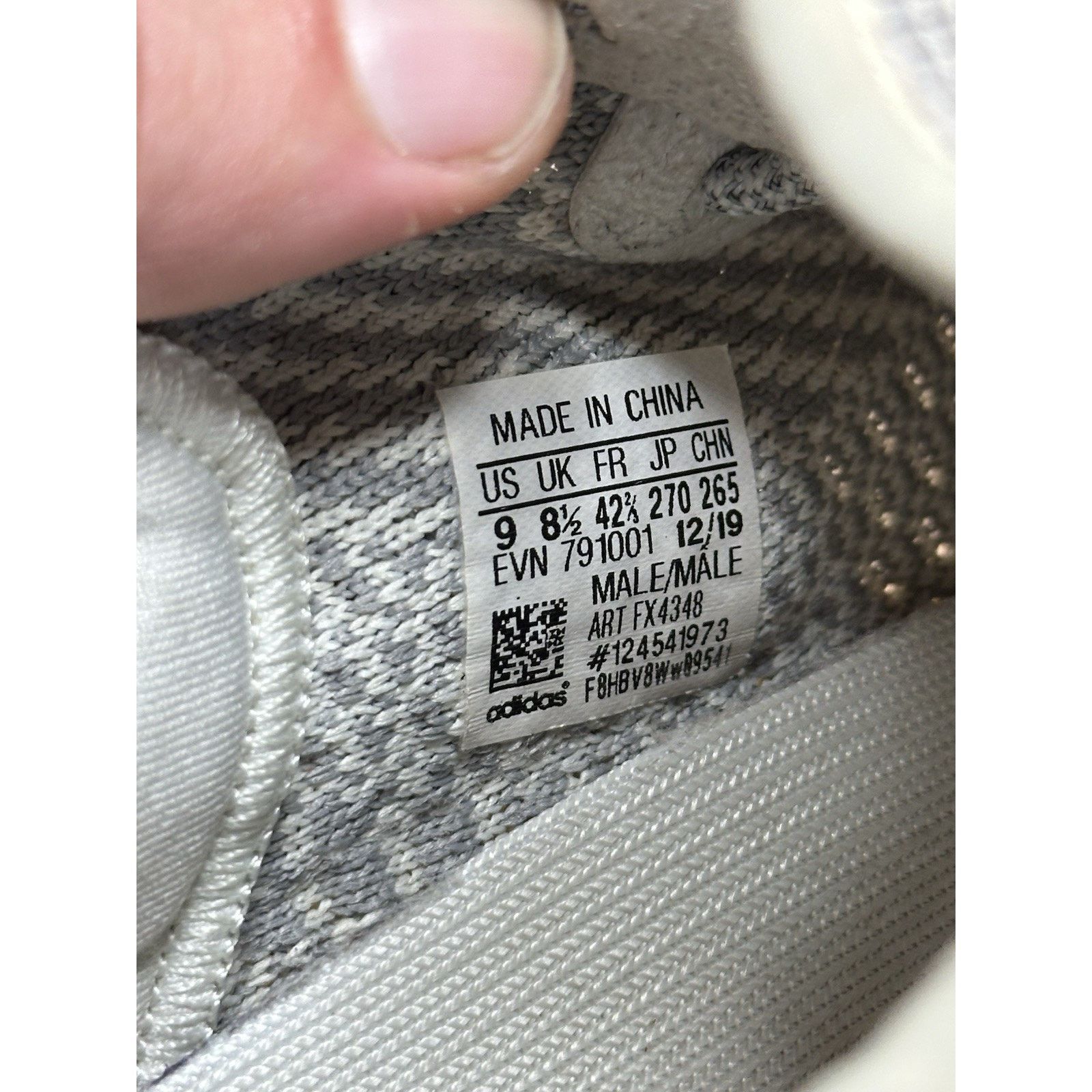 Adidas Adidas Yeezy Boost 350 V2 Yeshaya Non-Reflective - Size 9 Size US 9 / EU 42 - 7 Thumbnail