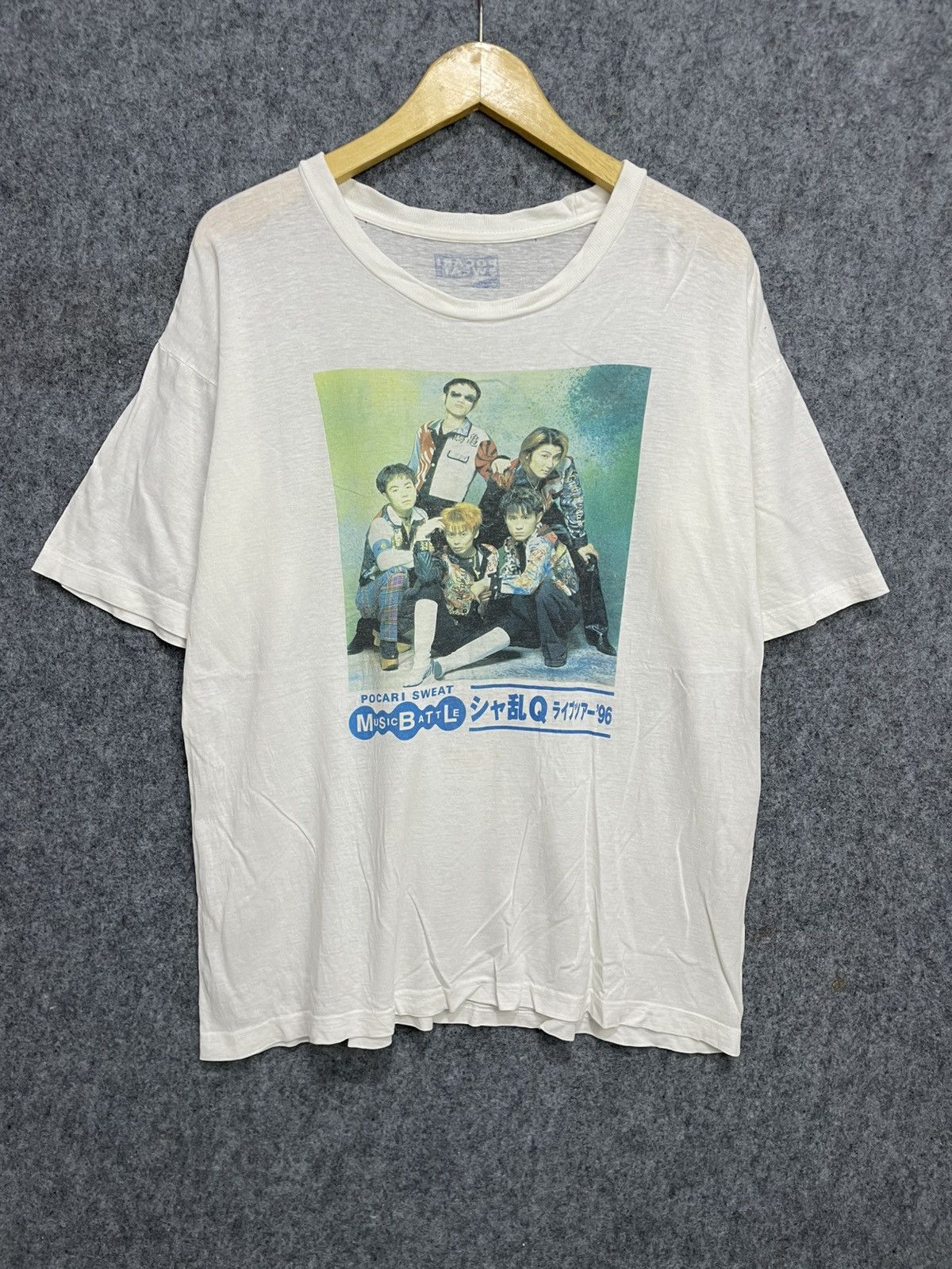 Vintage Vintage 90s Music Battle Pocari Sweat Promo T-Shirt Size US L / EU 52-54 / 3 - 1 Thumbnail