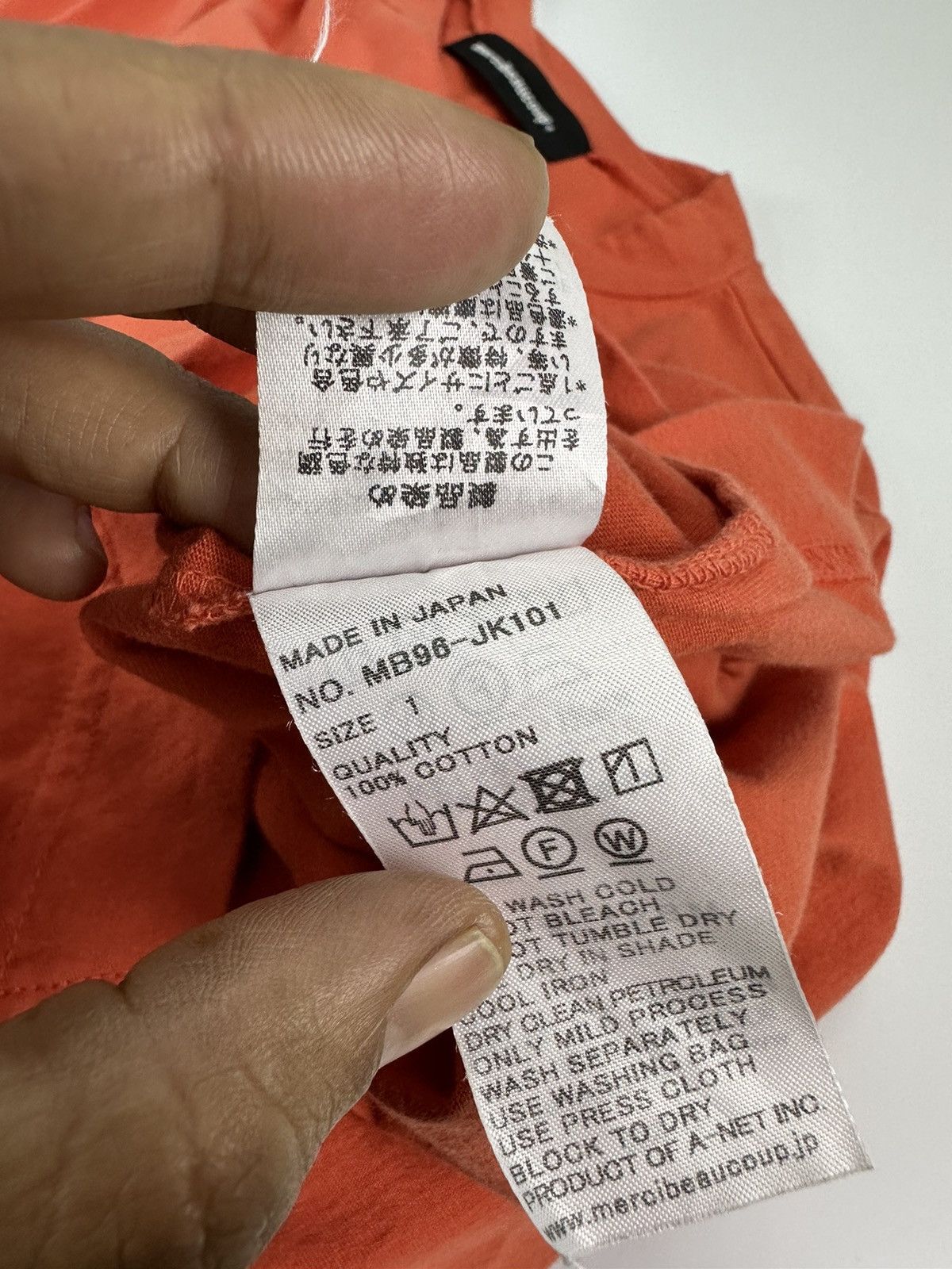Issey Miyake Mercibeaucoup Protype Issey Miyake TShirt A592 Size US L / EU 52-54 / 3 - 14 Thumbnail