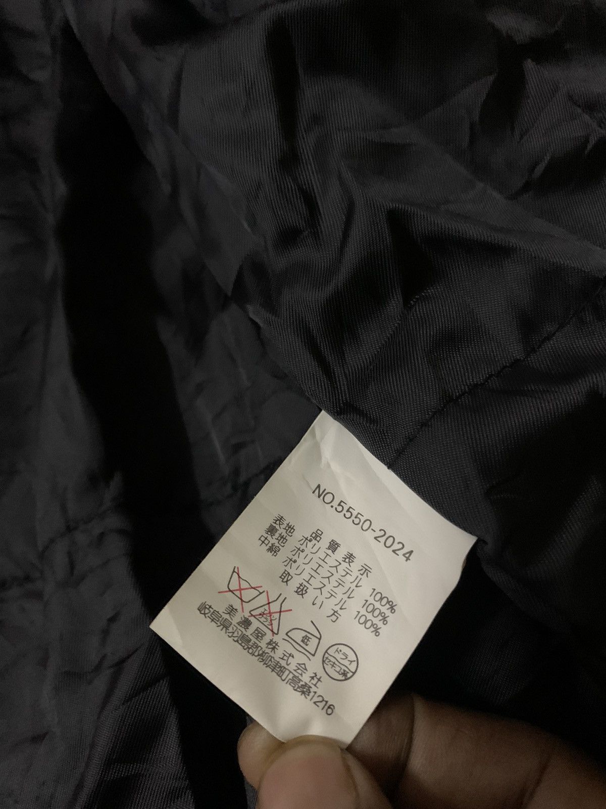 Gianni Valentino 💥Vintage Gianni Valentino Velvet Black Jacket Size US L / EU 52-54 / 3 - 10 Thumbnail