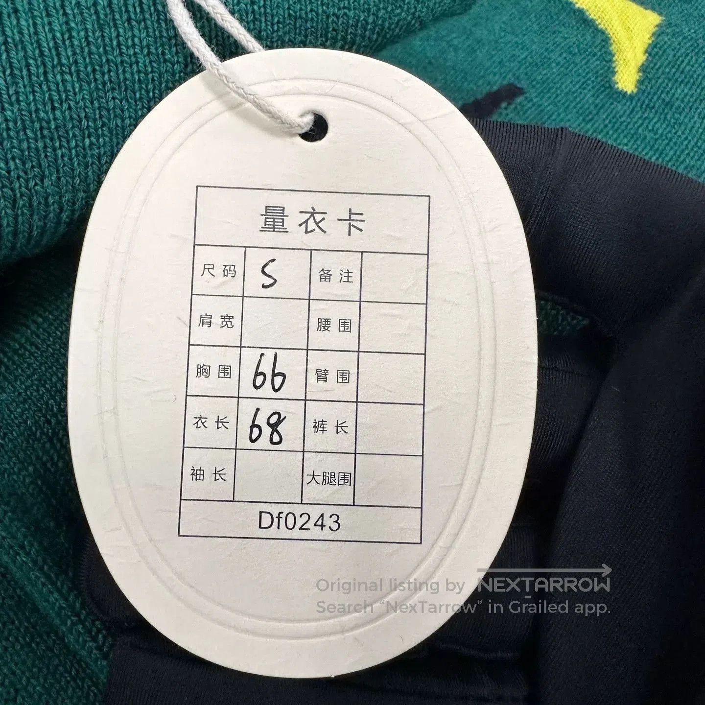 Loewe Loewe SS22 Alphabet Jacquard Cashmere Sweater. Size US S / EU 44-46 / 1 - 6 Thumbnail