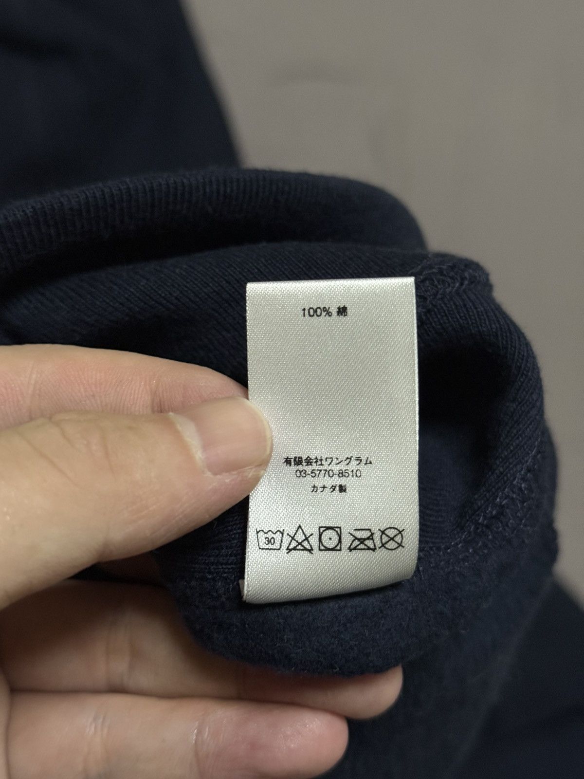Supreme Supreme trademark hooded sweatershirt navy hoodie Size US L / EU 52-54 / 3 - 7 Thumbnail