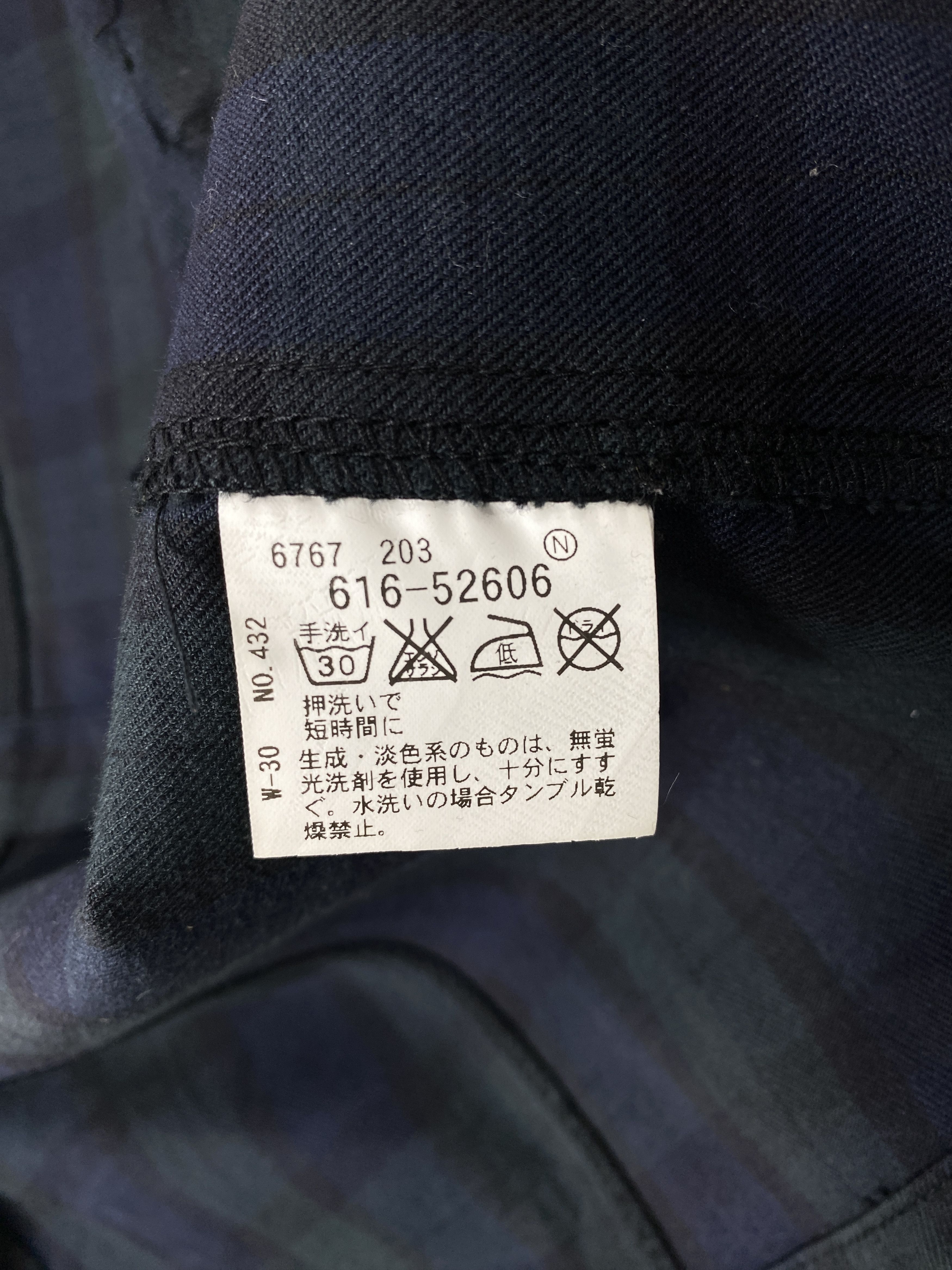 Takeo Kikuchi Vintage TK Mix Pice Checkered Jacket K0174 Size US S / EU 44-46 / 1 - 11 Thumbnail