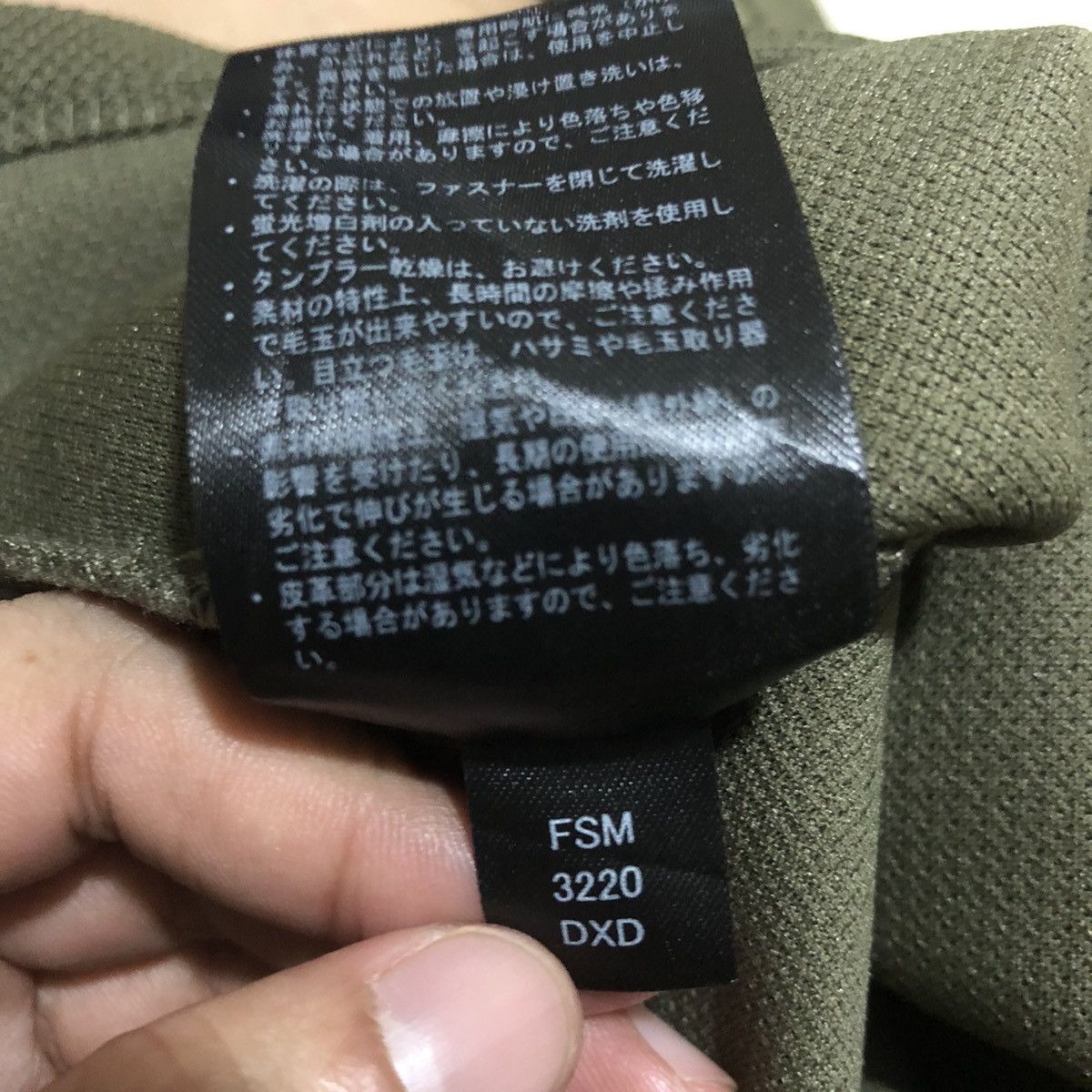 Japanese Brand Japanese Brand Fieldcore Collared Half Zipper Pocket Tee Size US S / EU 44-46 / 1 - 11 Thumbnail