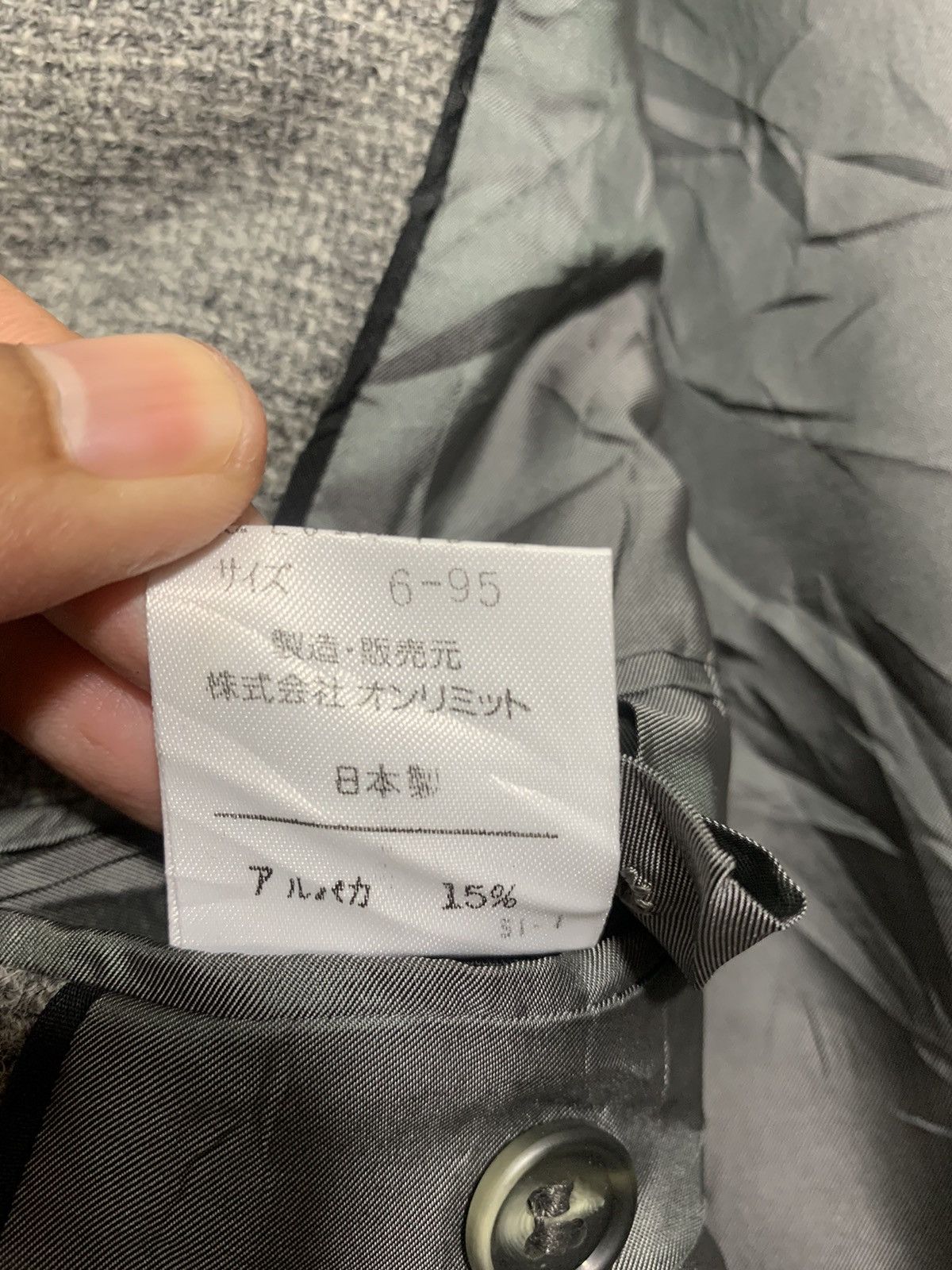 Issey Miyake 🔥ISSEY MIYAKE MENS CASUAL JACKETS WOOL Size US L / EU 52-54 / 3 - 11 Thumbnail