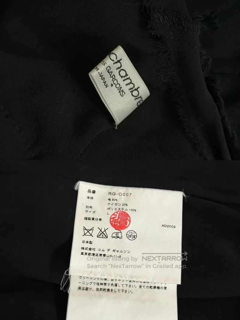 Comme des Garcons Comme Des Garcons Dress Size L / US 10 / IT 46 - 9 Thumbnail