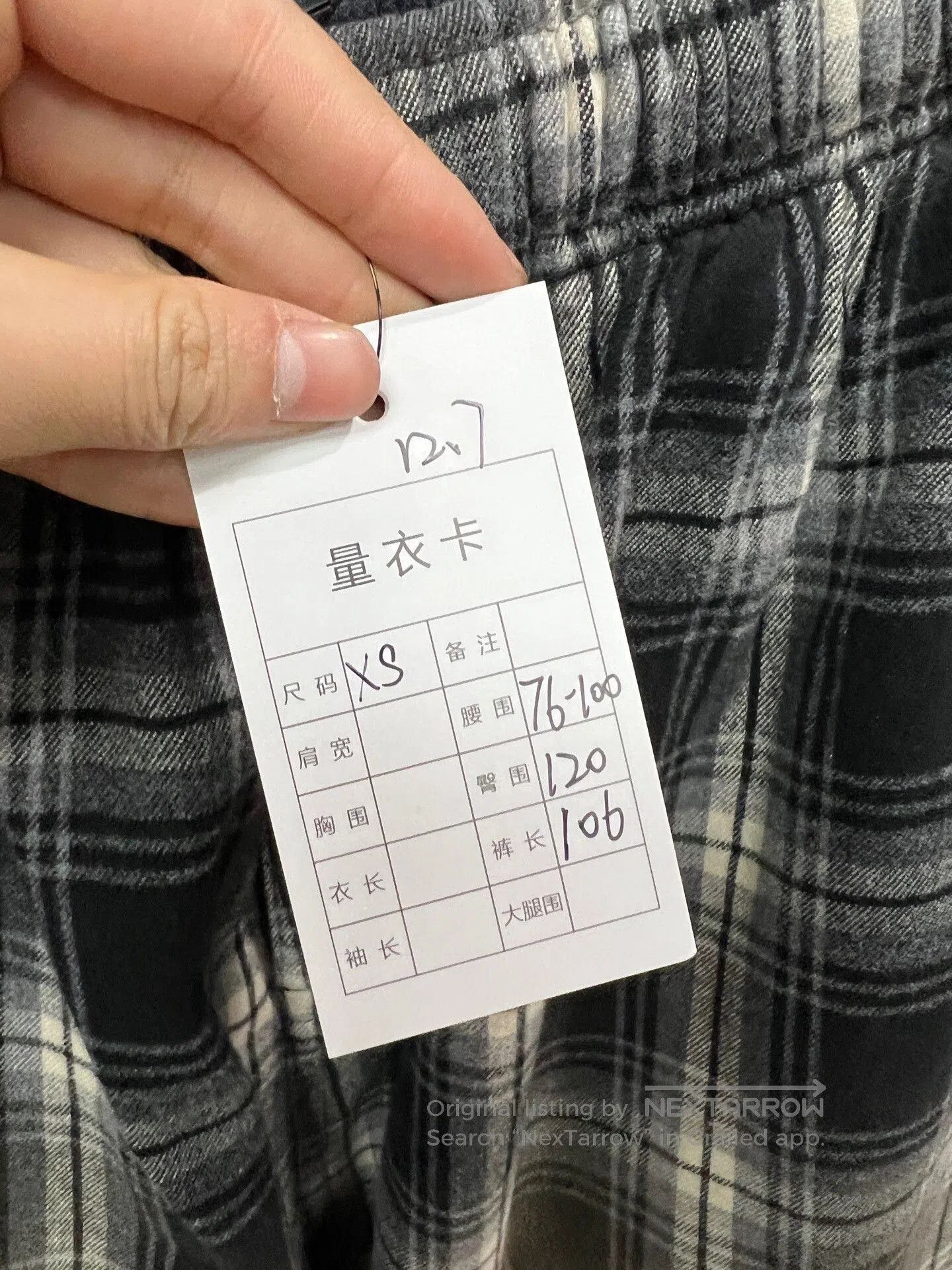 Balenciaga Balenciaga Checked Patchwork Pants. Size 23" - 4 Thumbnail