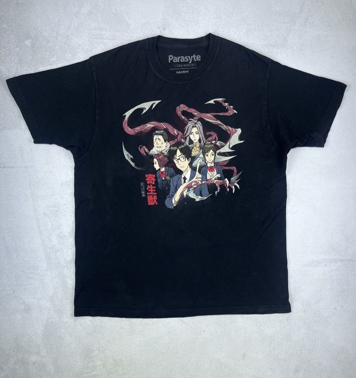 Anime Anime Parasyte The Maxim Tee (Limited) *Rare Size US L / EU 52-54 / 3 - 2 Thumbnail