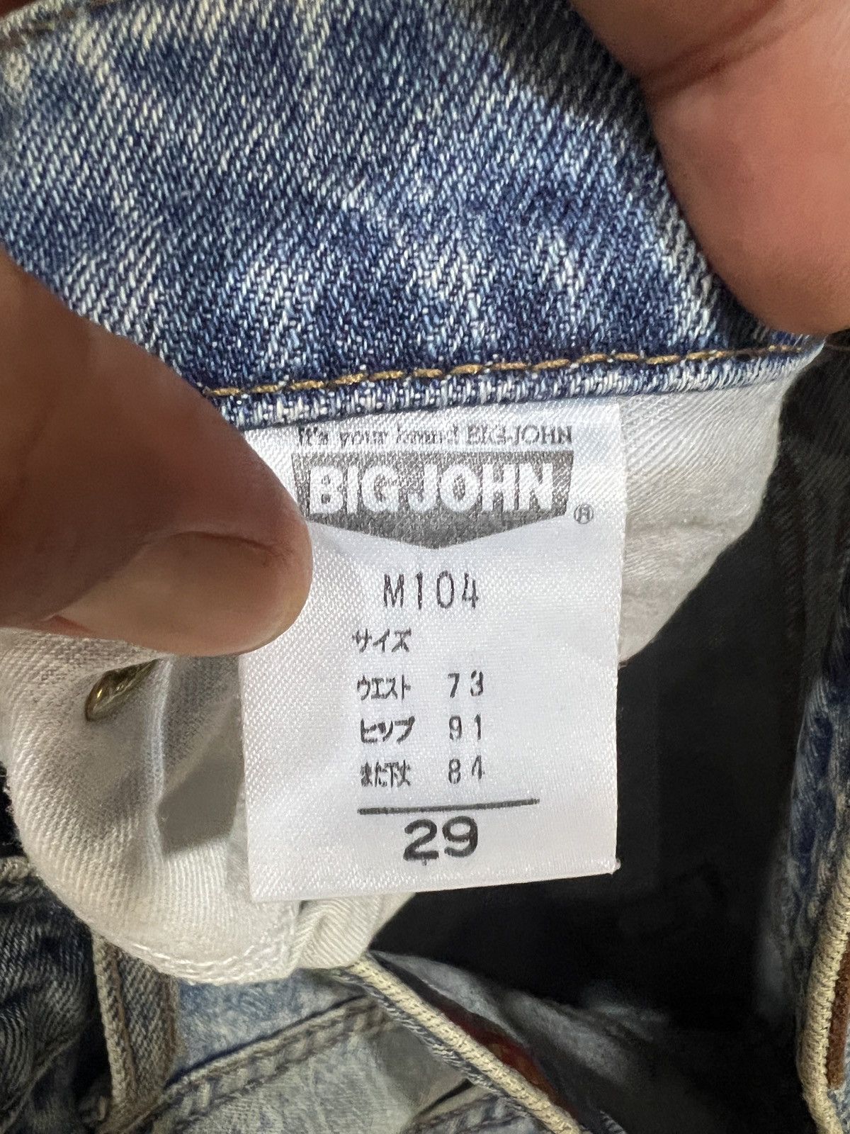 Big John 🔥Vintage Big John Distressed Denim Size US 28 / EU 44 - 16 Thumbnail