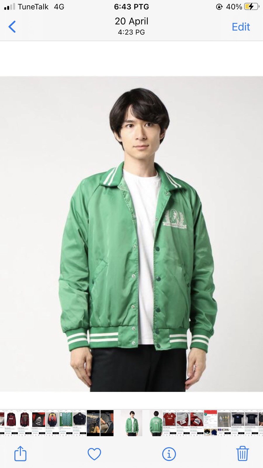 image of VTG Hysteric Glamour Sound And Vision in Green, Men's (Size Large)
