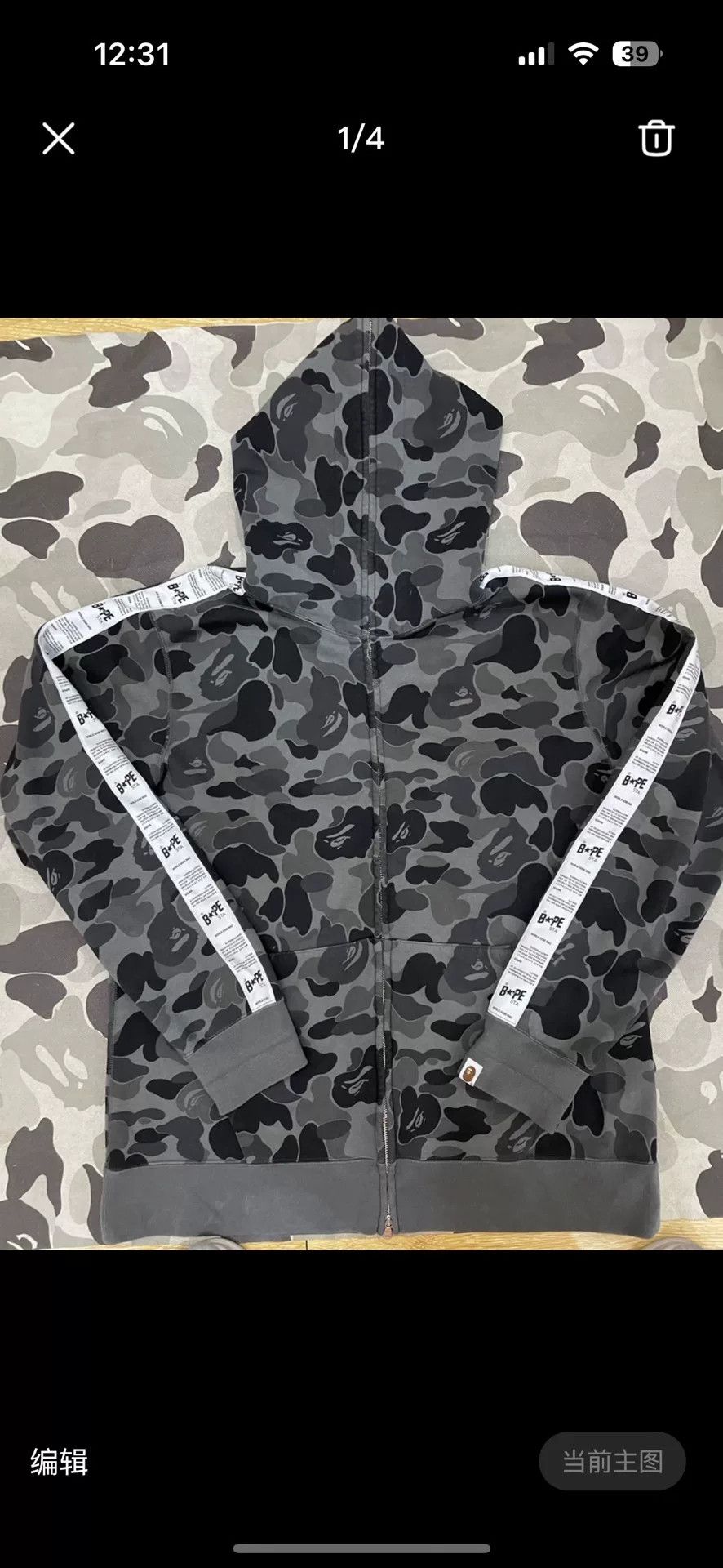 Bape Bape Xx Gray Shark Sweatshirt Pullover Size US XXL / EU 58 / 5 - 1 Thumbnail