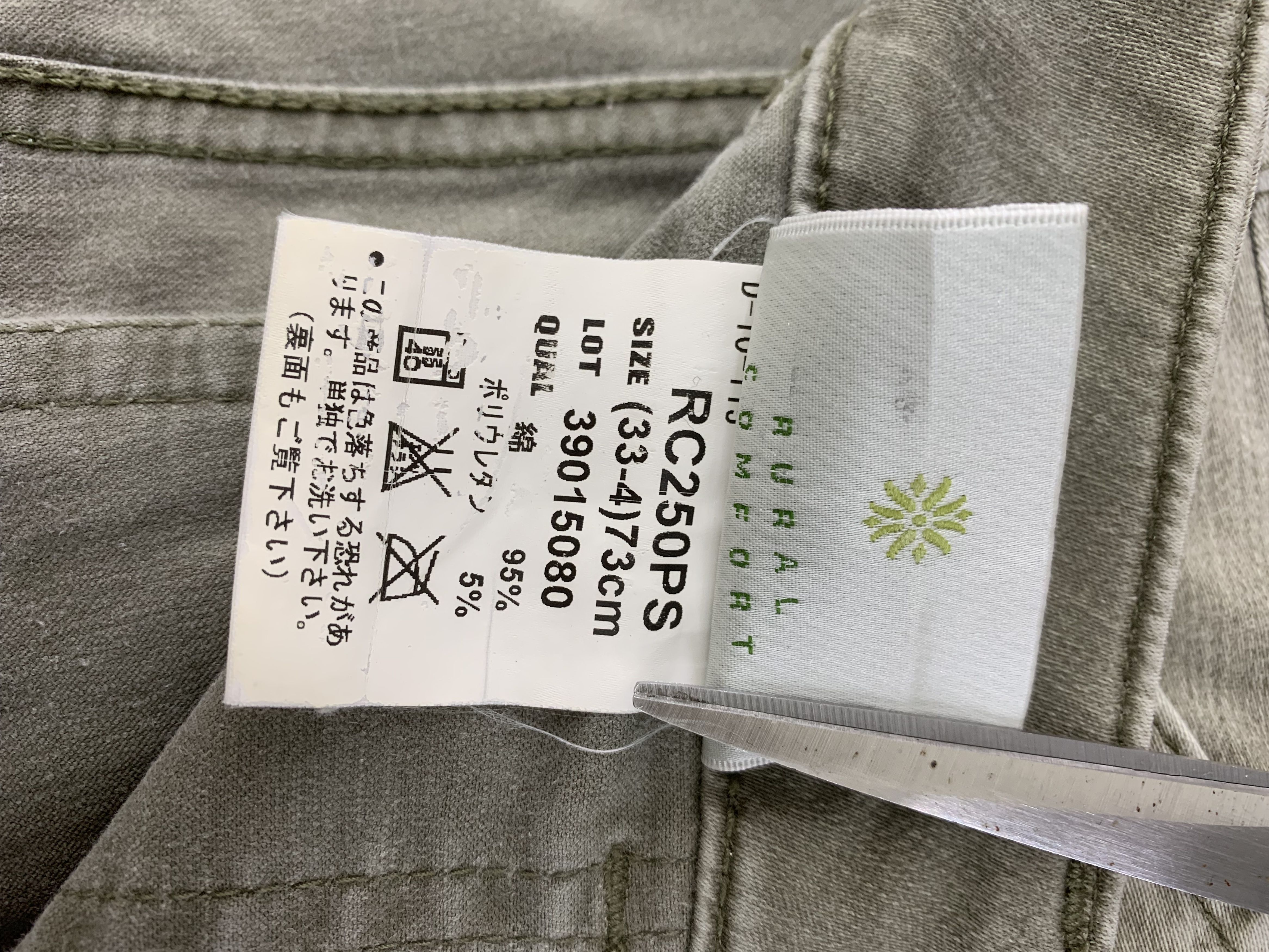 Japanese Brand × Vintage Rural Pants size 31 Size 31" - 5 Thumbnail