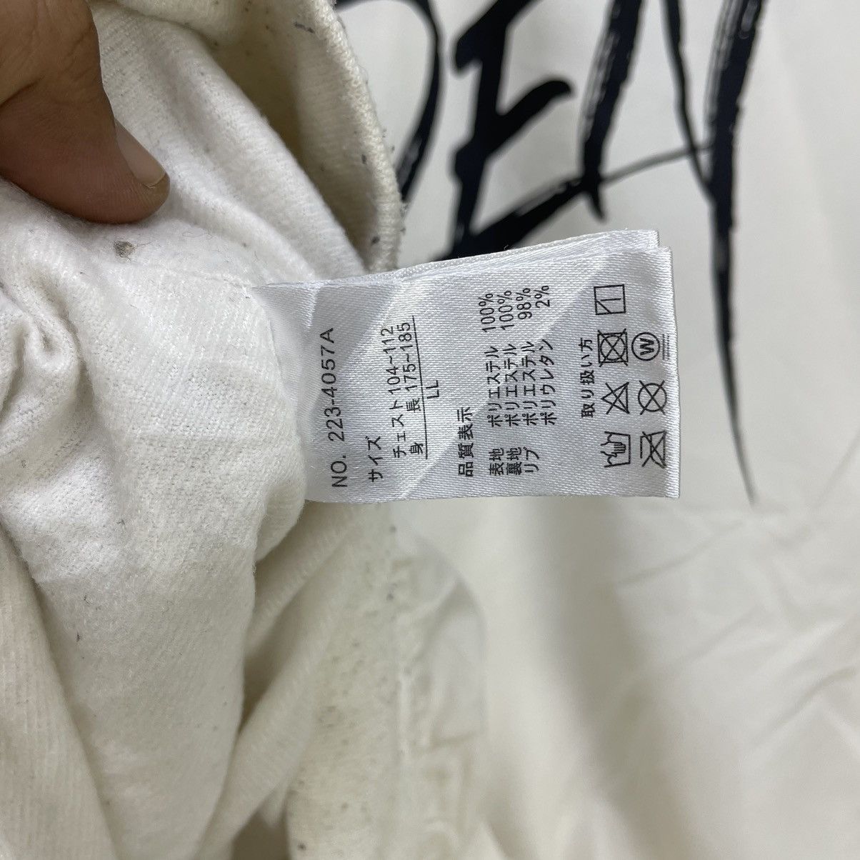 Japanese Brand × Vintage Japanese Brand Sureve Fearless Light Jacket Size US M / EU 48-50 / 2 - 14 Thumbnail