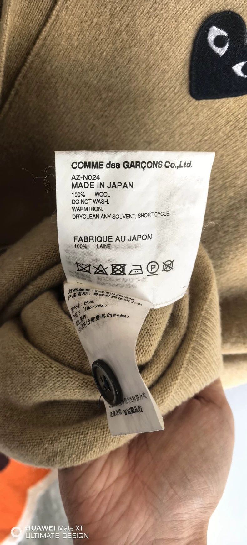 Comme des Garcons comme des garcons Classic Blackheart Sweater Cardigan 2503- Size US S / EU 44-46 / 1 - 4 Thumbnail