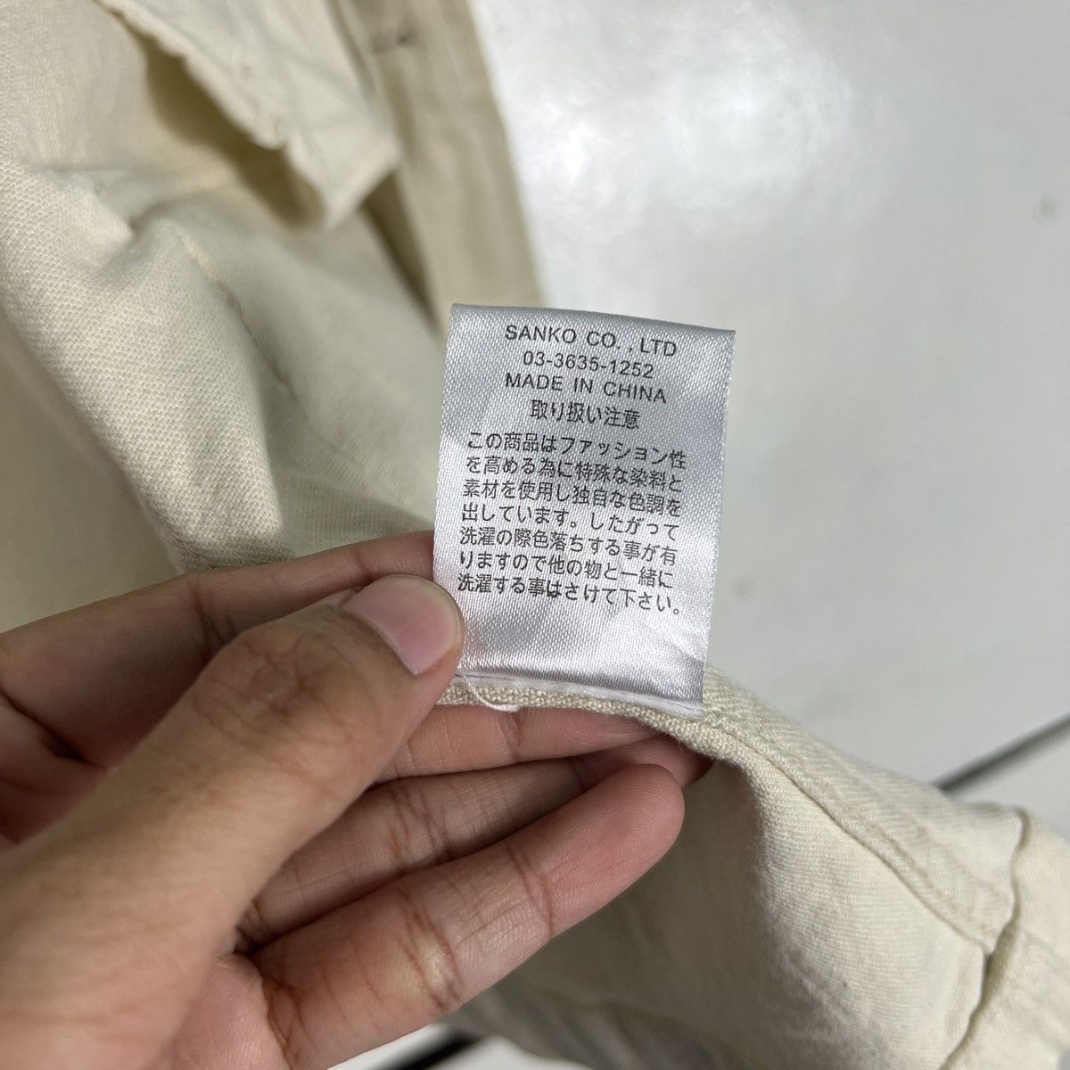 go slow caravan 🔥 GO SLOW CARAVAN DUCK CANVAS MOUNTAIN JACKET Size US S / EU 44-46 / 1 - 18 Thumbnail