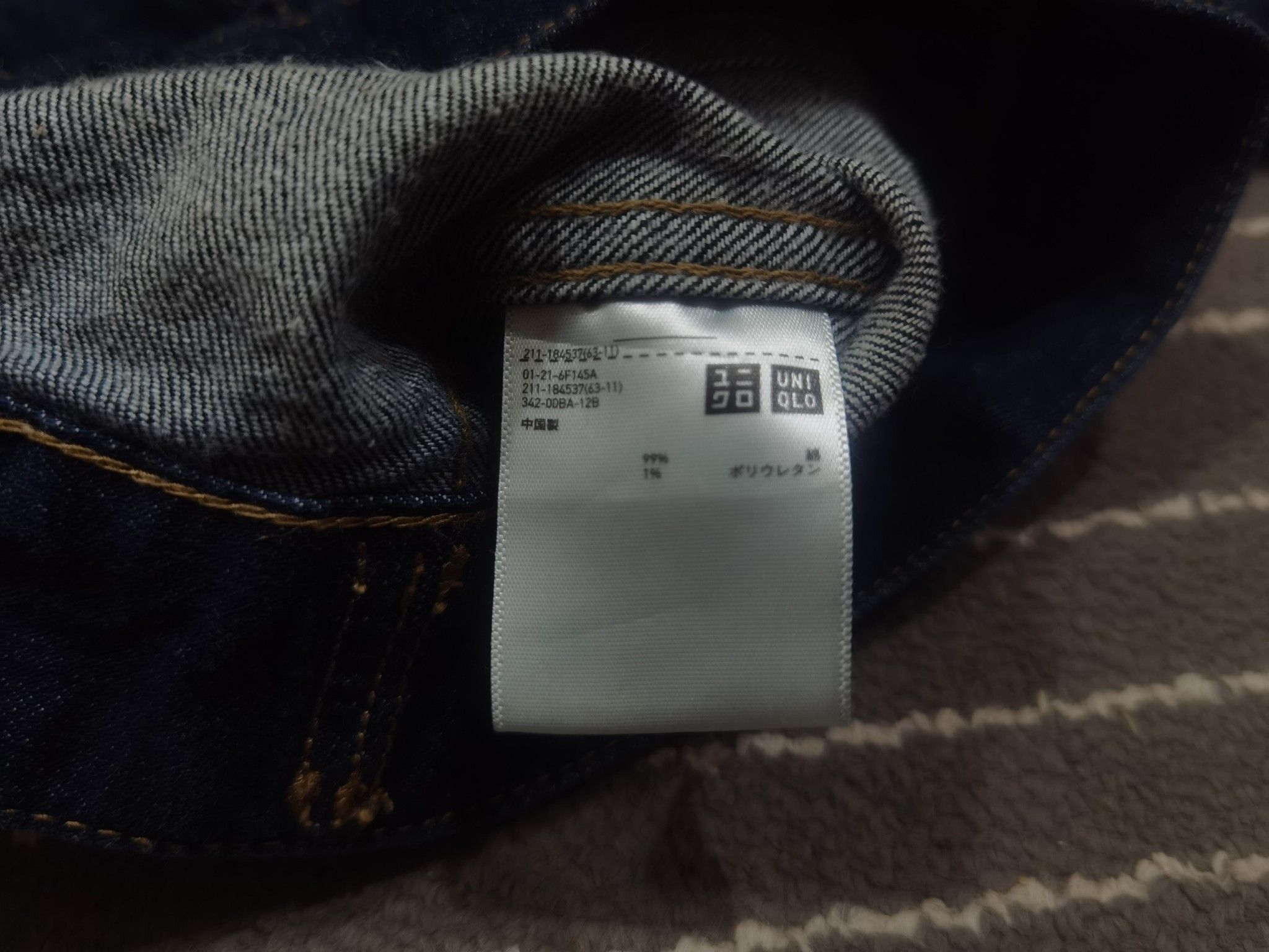 Uniqlo Uniqlo denim Jacket women S 2234 Size XS / US 0-2 / IT 36-38 - 8 Thumbnail