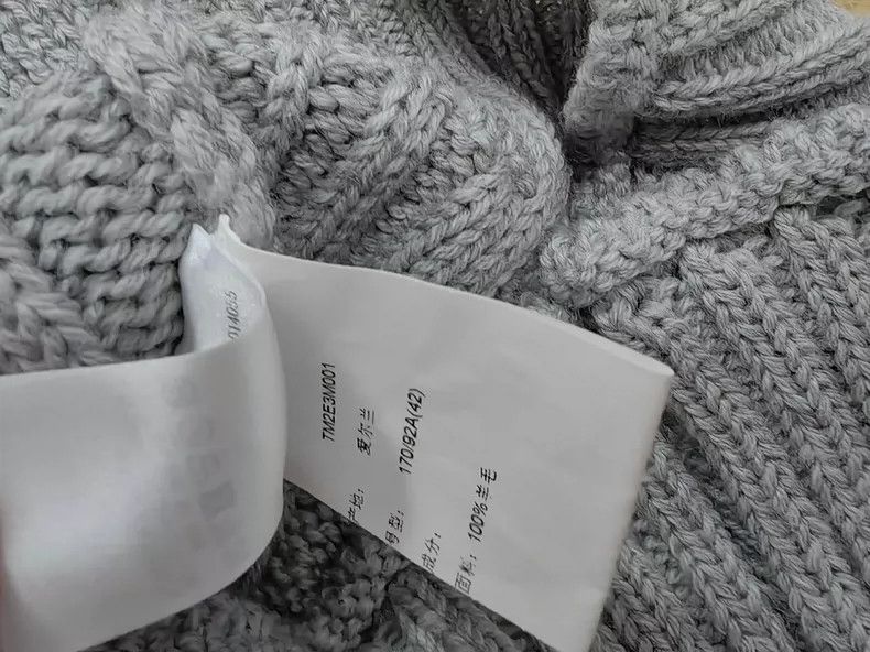 Thom Browne Thom Browne Wool knitwear Size US XS / EU 42 / 0 - 5 Thumbnail
