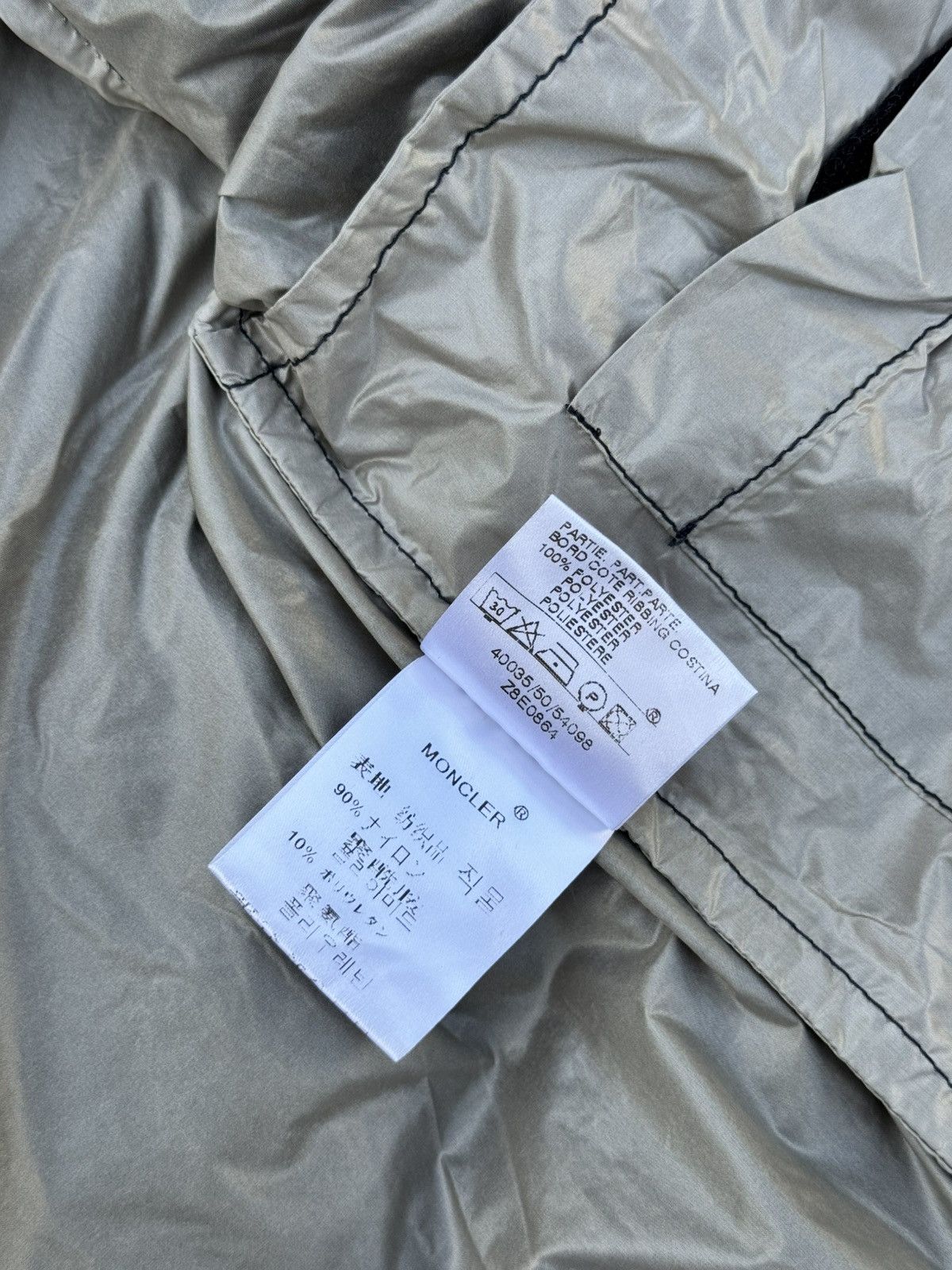 Moncler Moncler Gingembre men's bomber jacket Size US M / EU 48-50 / 2 - 13 Thumbnail