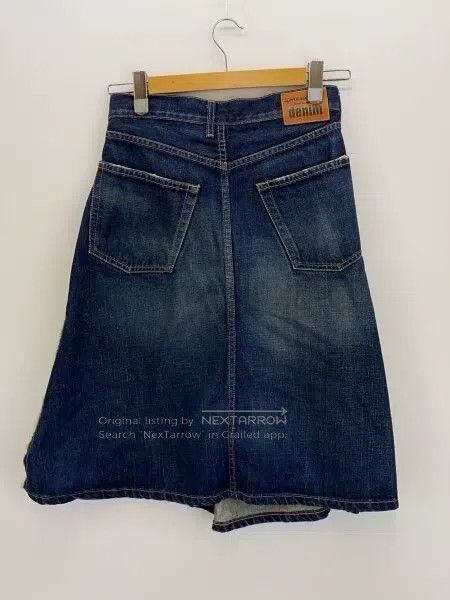 Junya Watanabe Junya Watanabe size M Denim Skirt Size 23" - 2 Thumbnail
