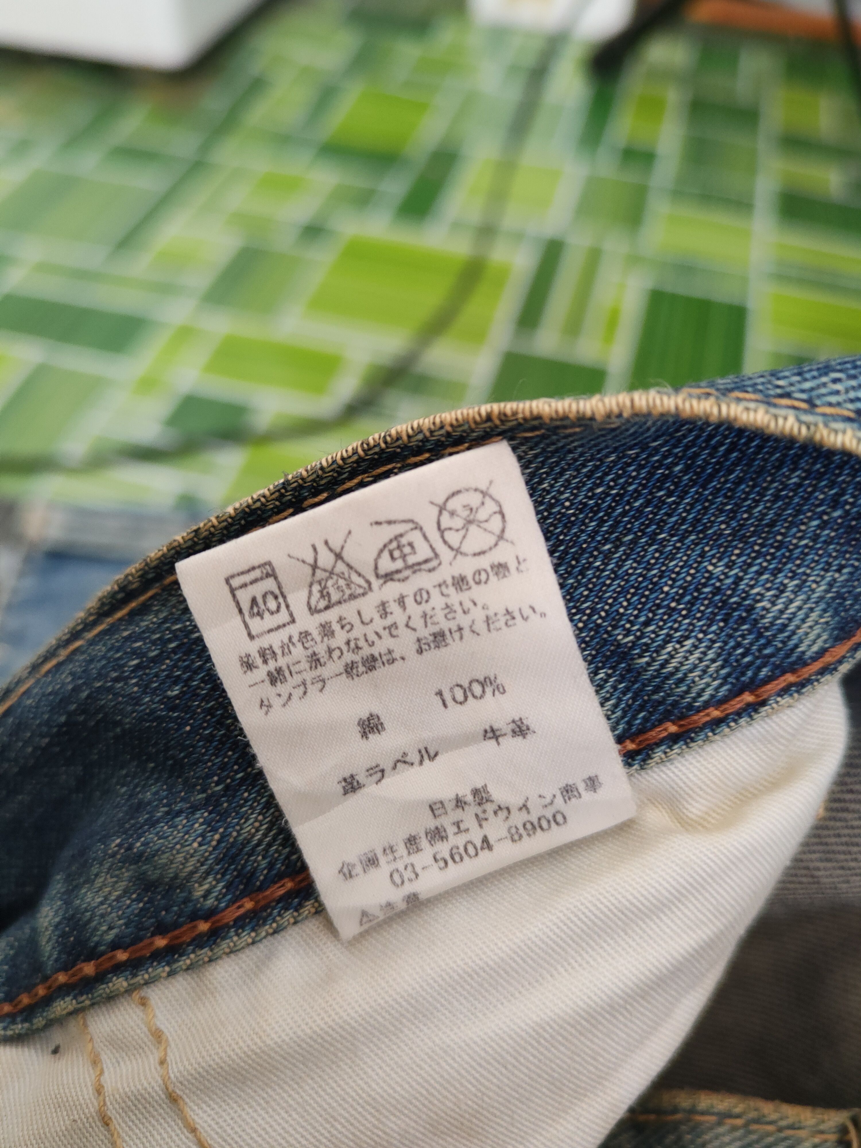 Edwin Edwin Blue Distressed Ripped denim Jeans #W1395 Size US 31 - 19 Thumbnail