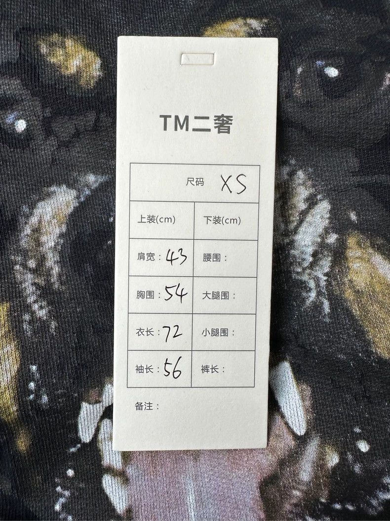 Givenchy Givenchy Classic Dog Head Print Hoodie Size US XS / EU 42 / 0 - 5 Thumbnail