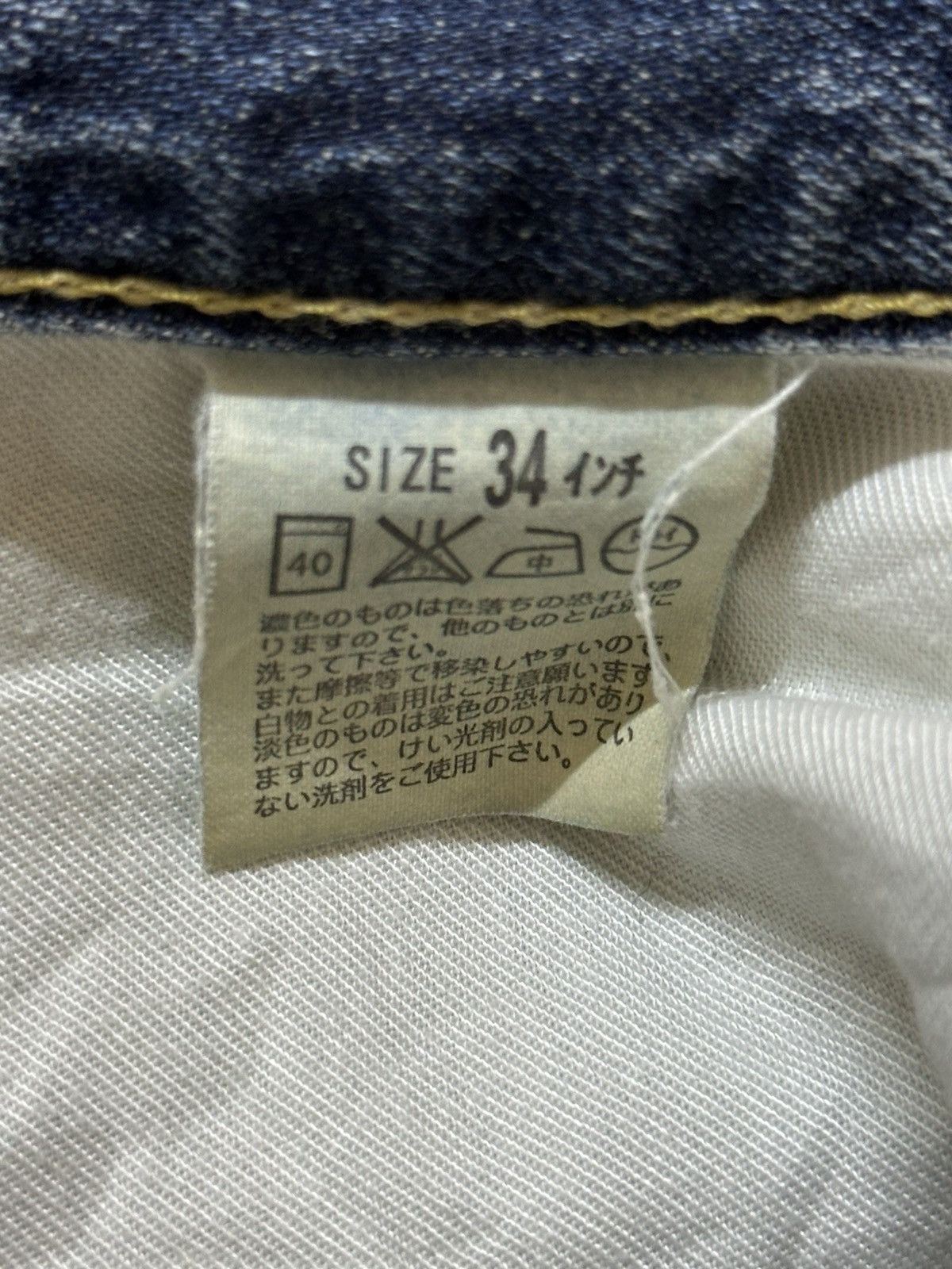 Levi's Vintage 90s Levis 502 Blue Faded Wash Style Baggy Jeans Size US 33 - 10 Thumbnail