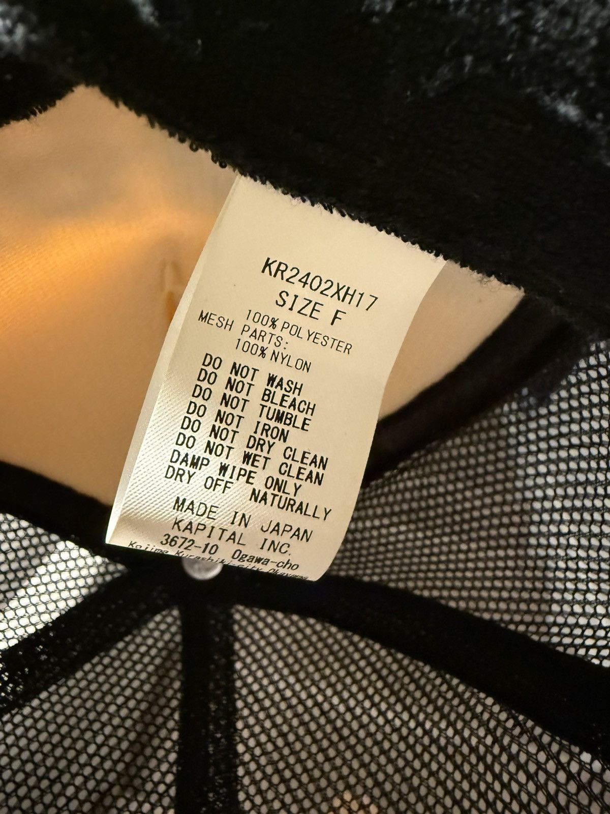 Kapital Kapital Trucker Size ONE SIZE - 3 Thumbnail