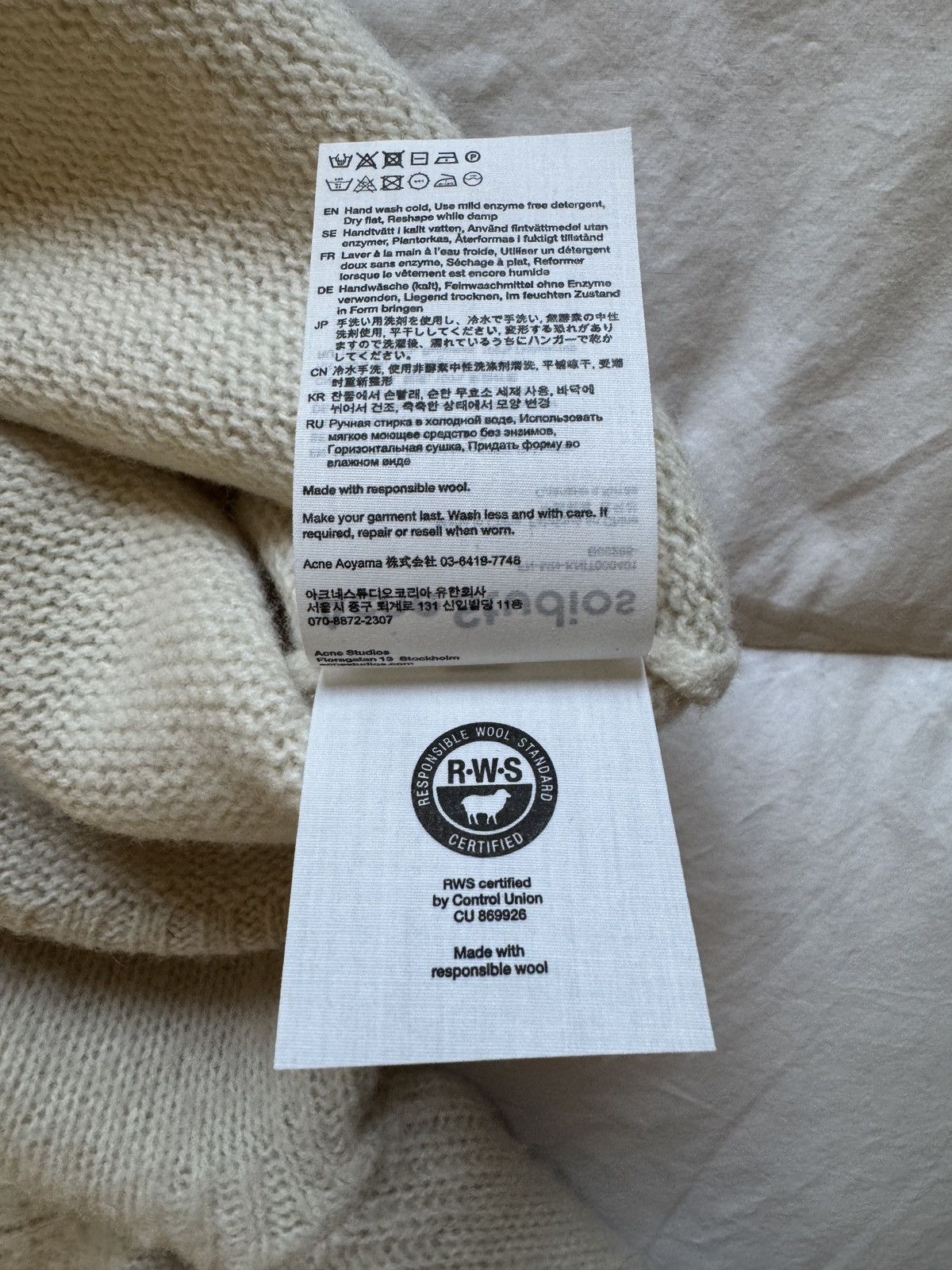 Acne Studios Acne Studios Logo Embroidered Knit Sweater Size US S / EU 44-46 / 1 - 7 Thumbnail