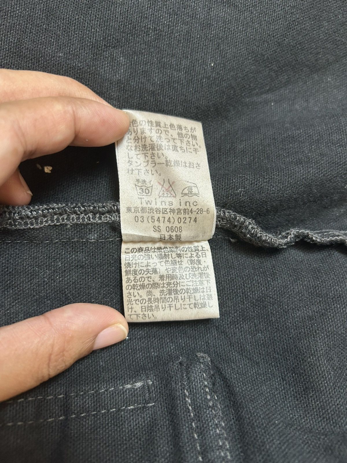 45rpm × Japanese Brand ACOUSTIC COTTON WORKER JACKET Size US M / EU 48-50 / 2 - 8 Thumbnail