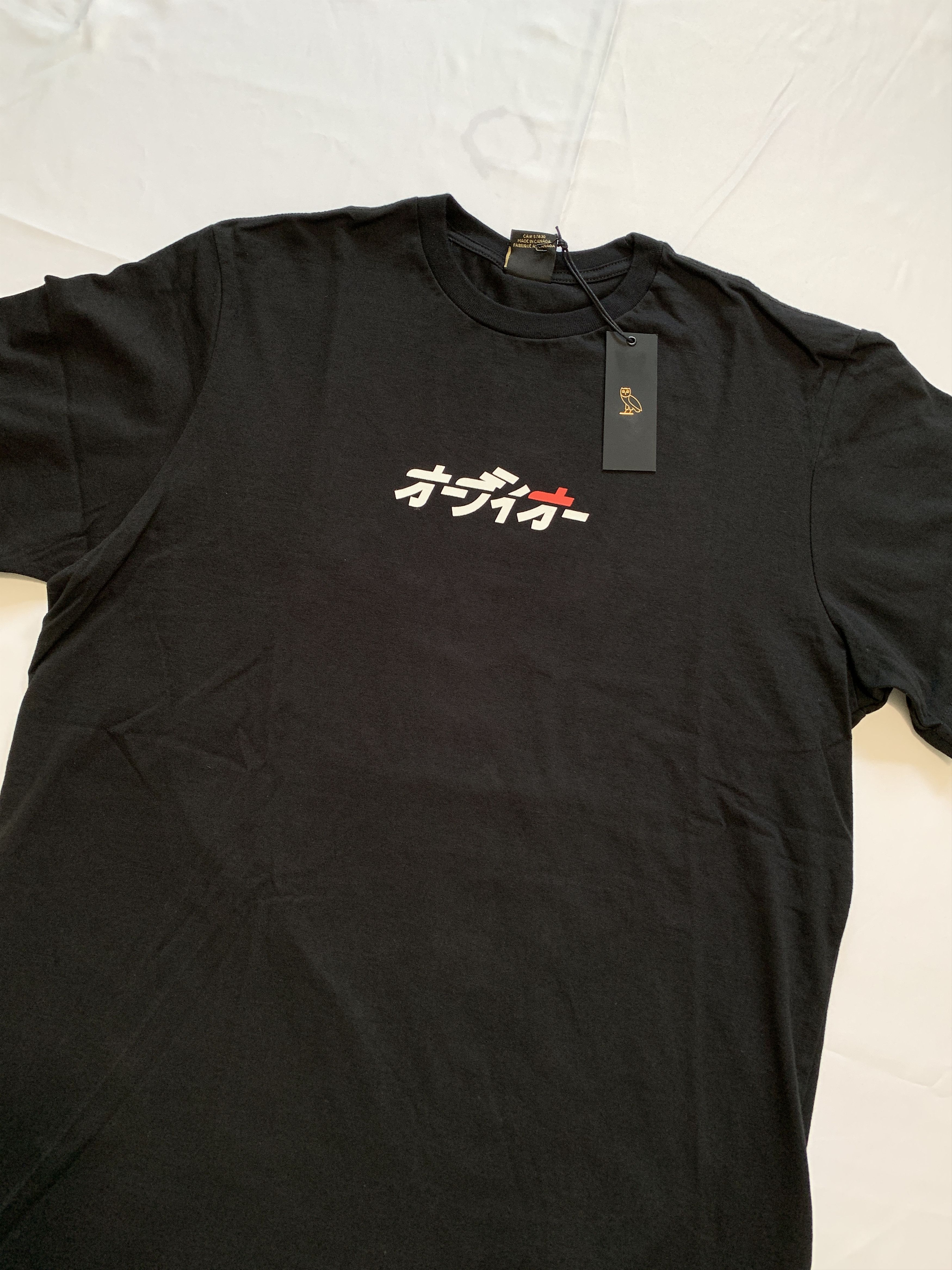 Drake *RARE* OVO Tokyo Japan Exclusive Tee T-shirt Size US XXL / EU 58 / 5 - 8 Thumbnail