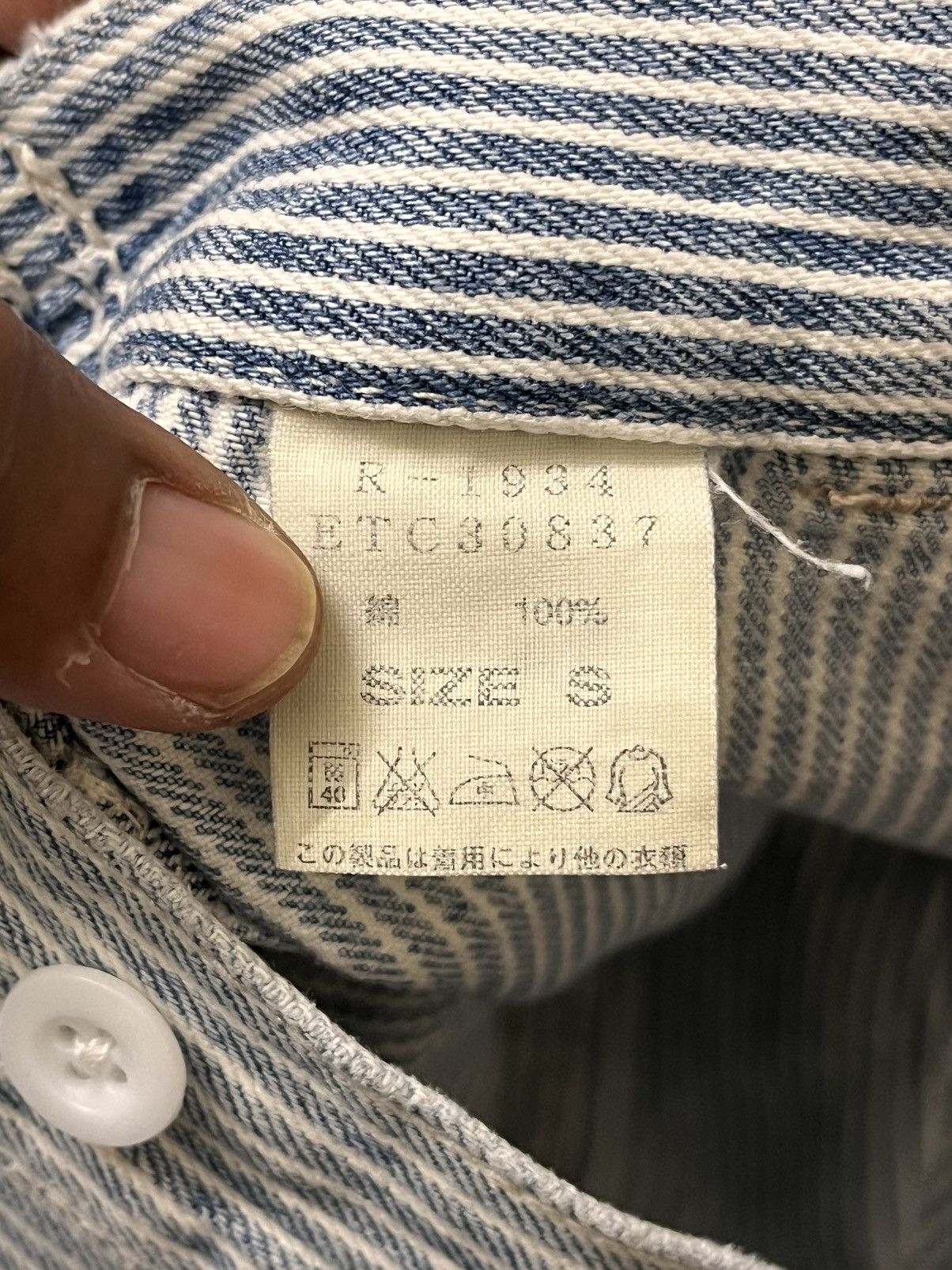 Japanese Brand Japanese Brand RNA StripeTrousers Size US 33 - 12 Thumbnail