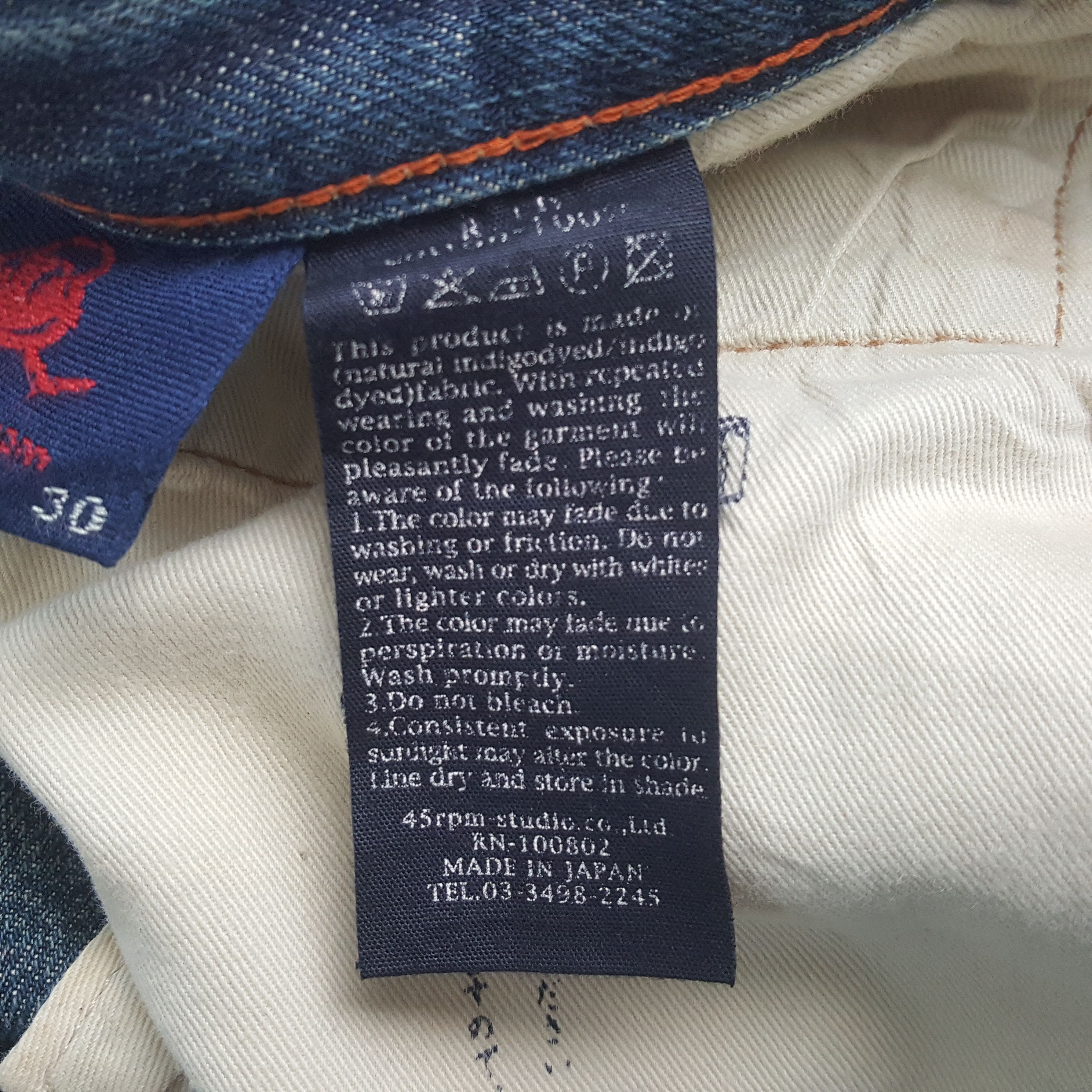Japanese Brand × Vintage 45rpm Japanese Brand Streetwear Style Jeans Size US 30 / EU 46 - 10 Thumbnail