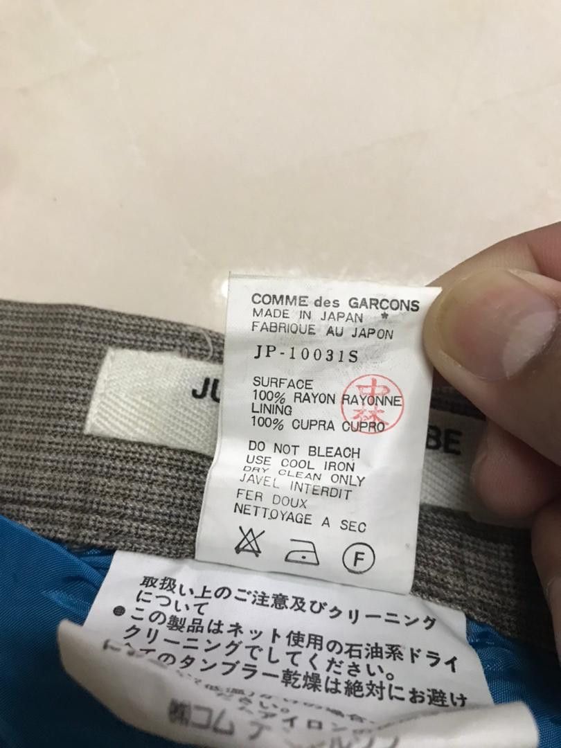 Comme des Garcons JUNYA WATANABE x COMME DES GARCON RAYON PANTS VINTAGE Size 28" / US 6 / IT 42 - 12 Thumbnail