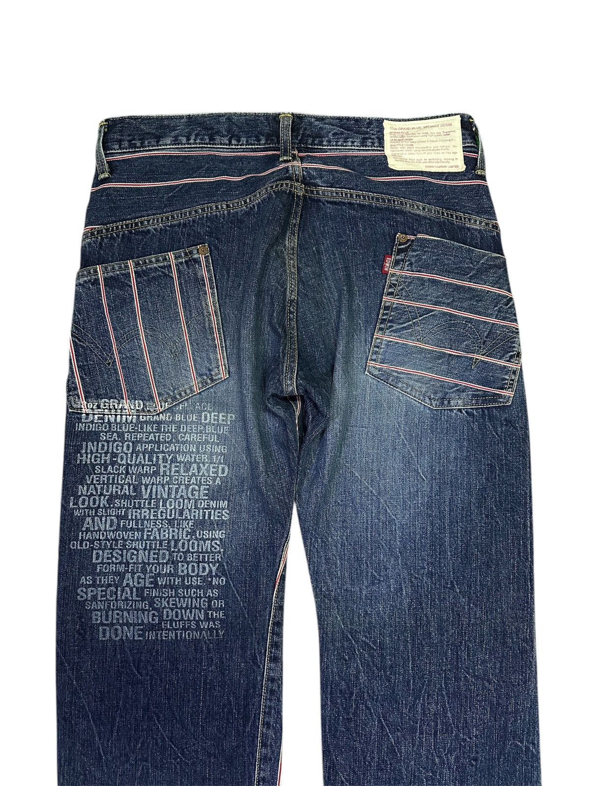 Kapital 💥 Edwin Full Selvedge 💥 Crazy Design Edwin Fully Selvedge 💥 Size US 34 / EU 50 - 5 Thumbnail